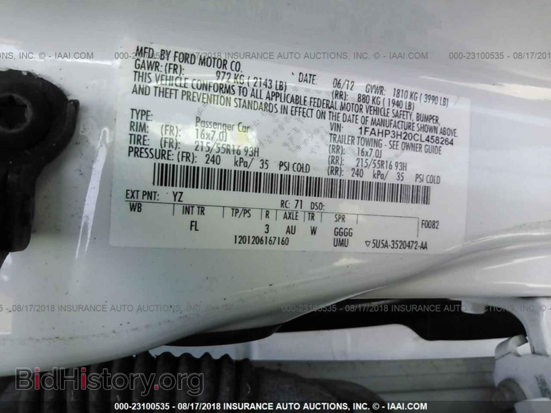 2012 Ford Focus - VIN: 1FAHP3H20CL458264 - Фото 9