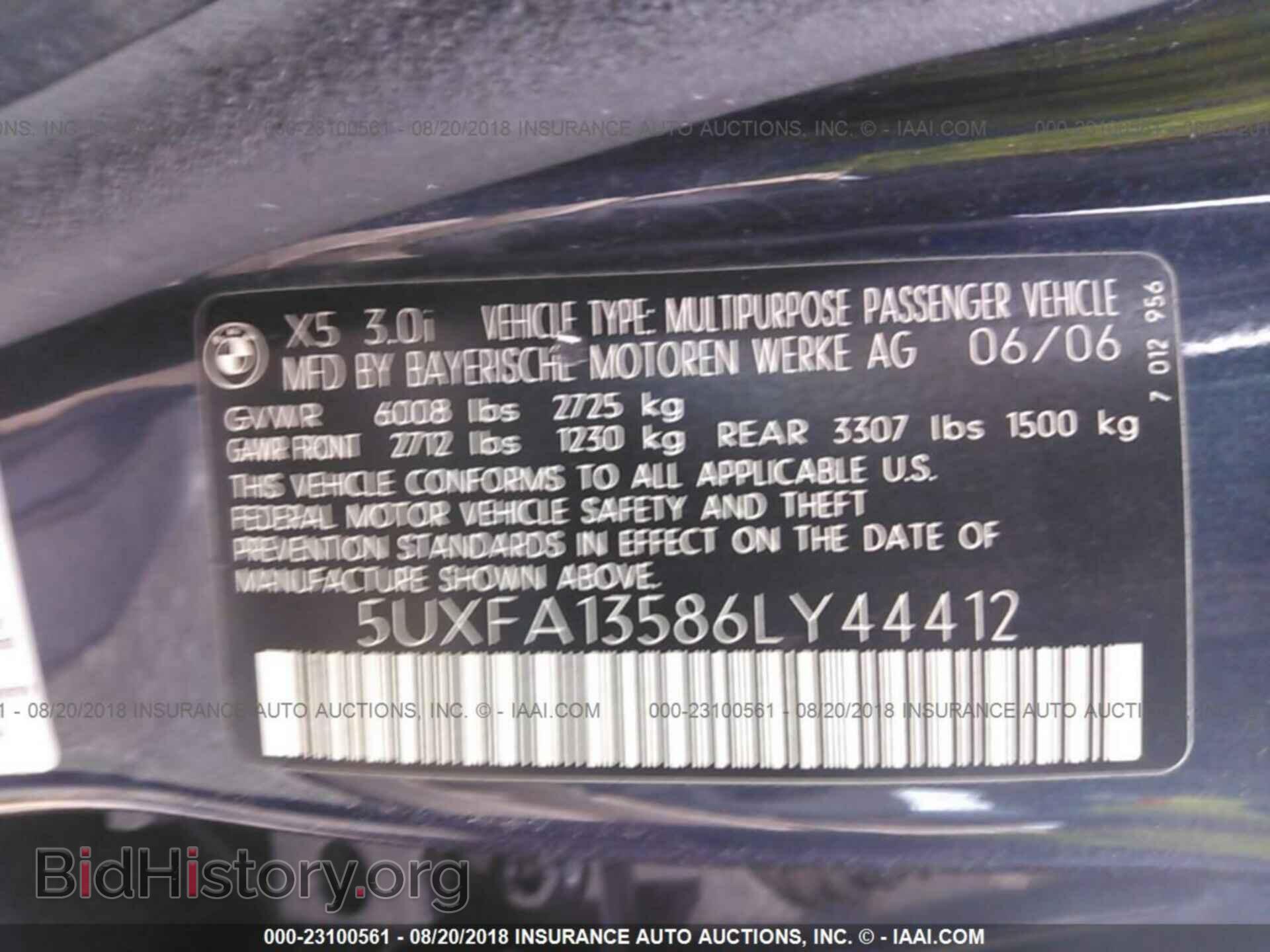 2006 BMW X5 - VIN: 5UXFA13586LY44412 - Фото 9
