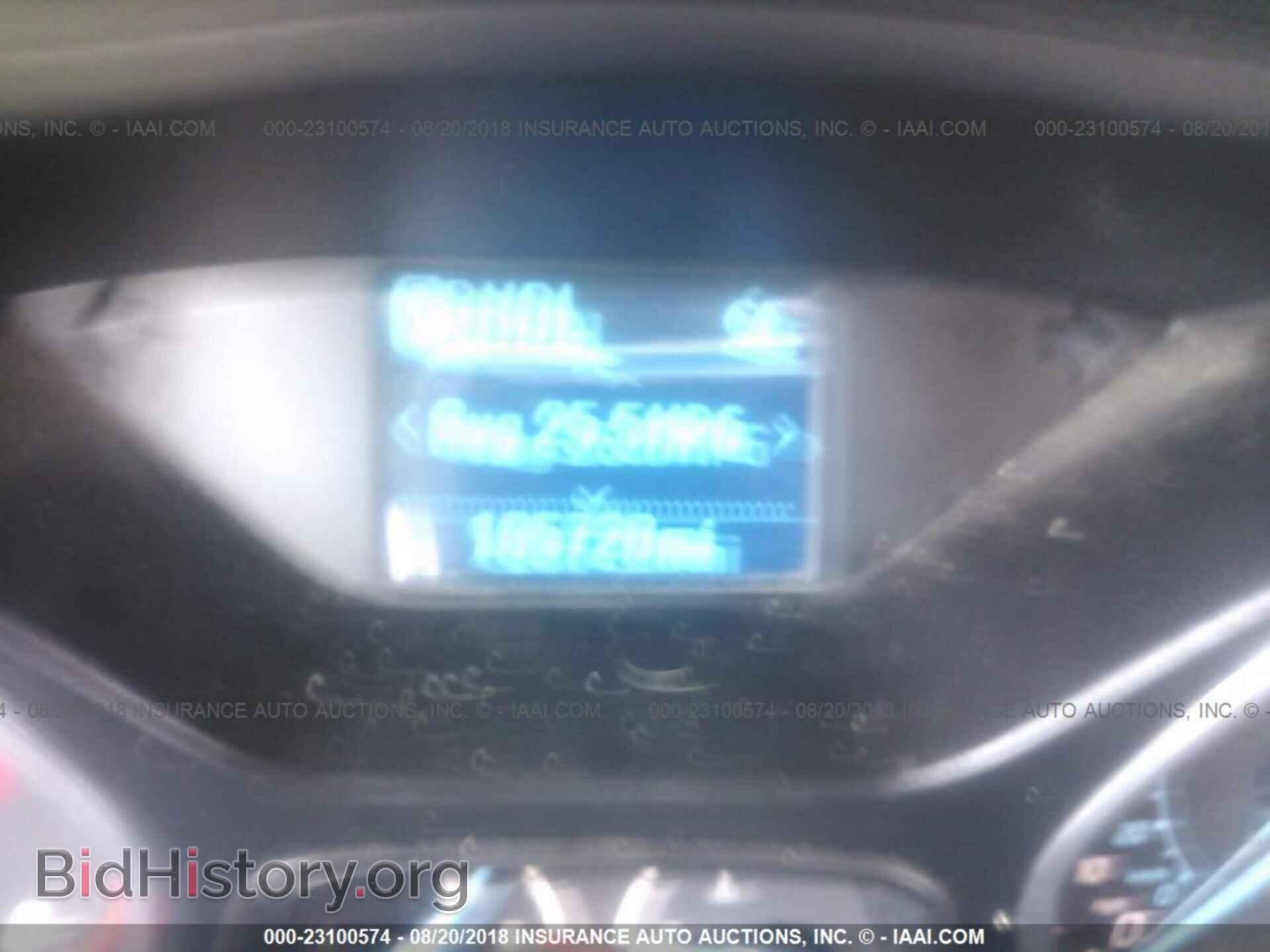 2012 Ford Focus - VIN: 1FAHP3F26CL112092 - Photo 7