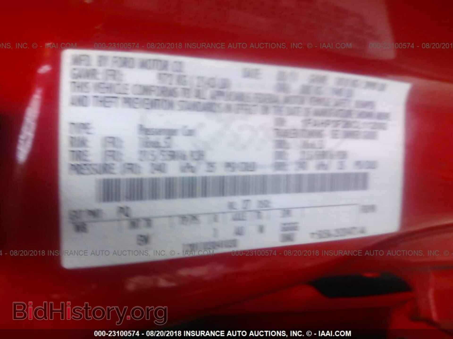2012 Ford Focus - VIN: 1FAHP3F26CL112092 - Photo 9