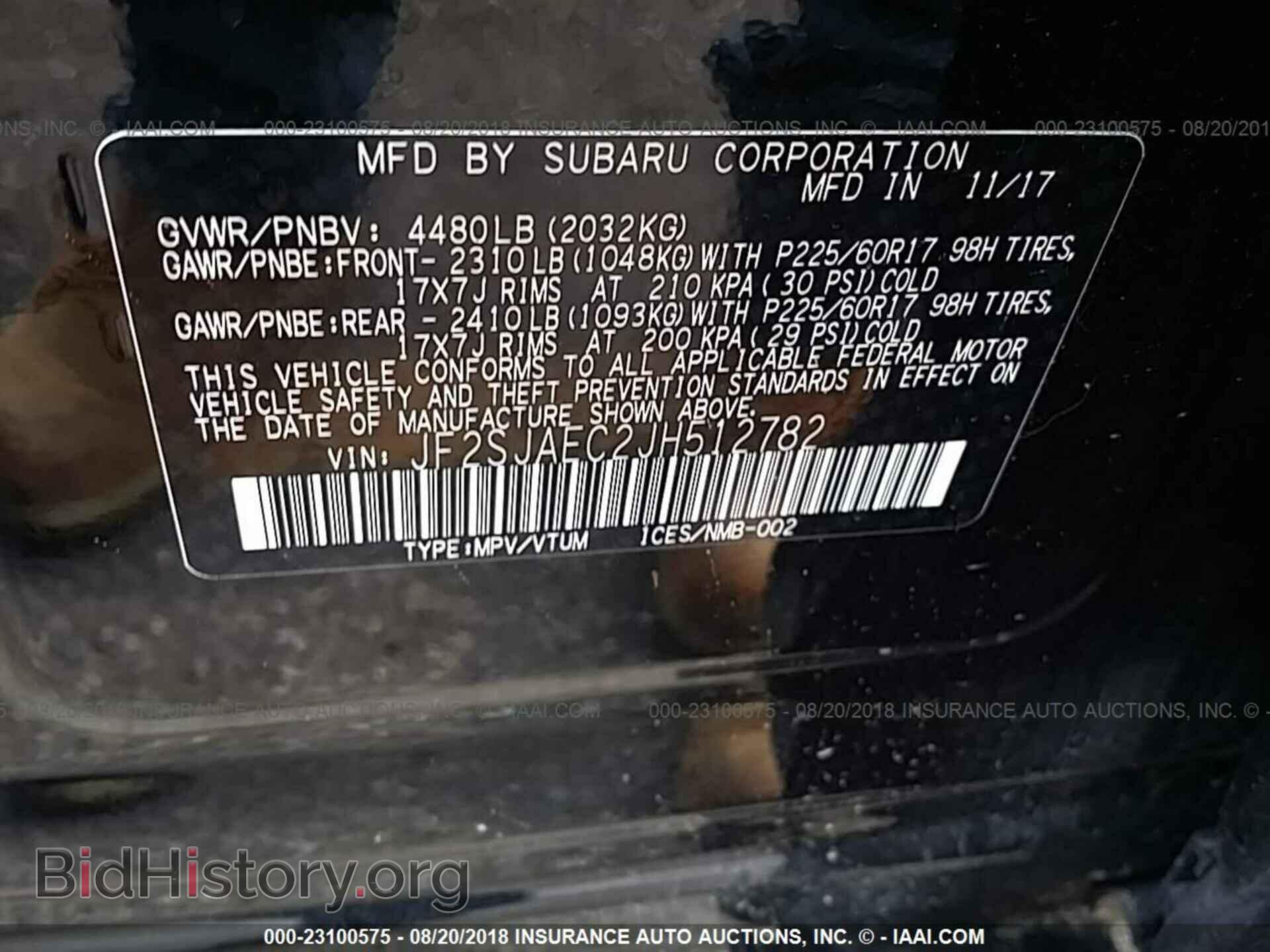 2018 Subaru Forester - VIN: JF2SJAEC2JH512782 - Фото 9