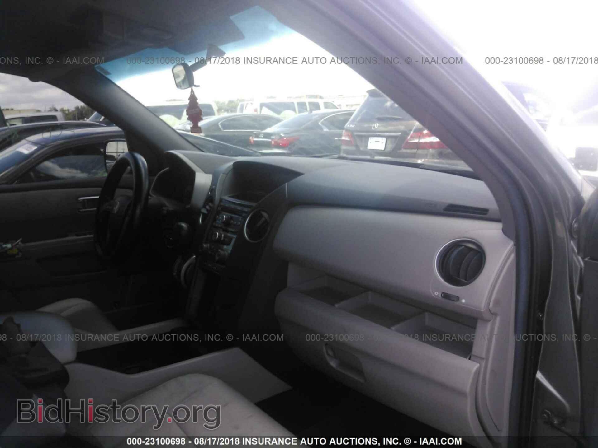 2012 Honda Pilot - VIN: 5FNYF3H49CB043901 - Photo 5