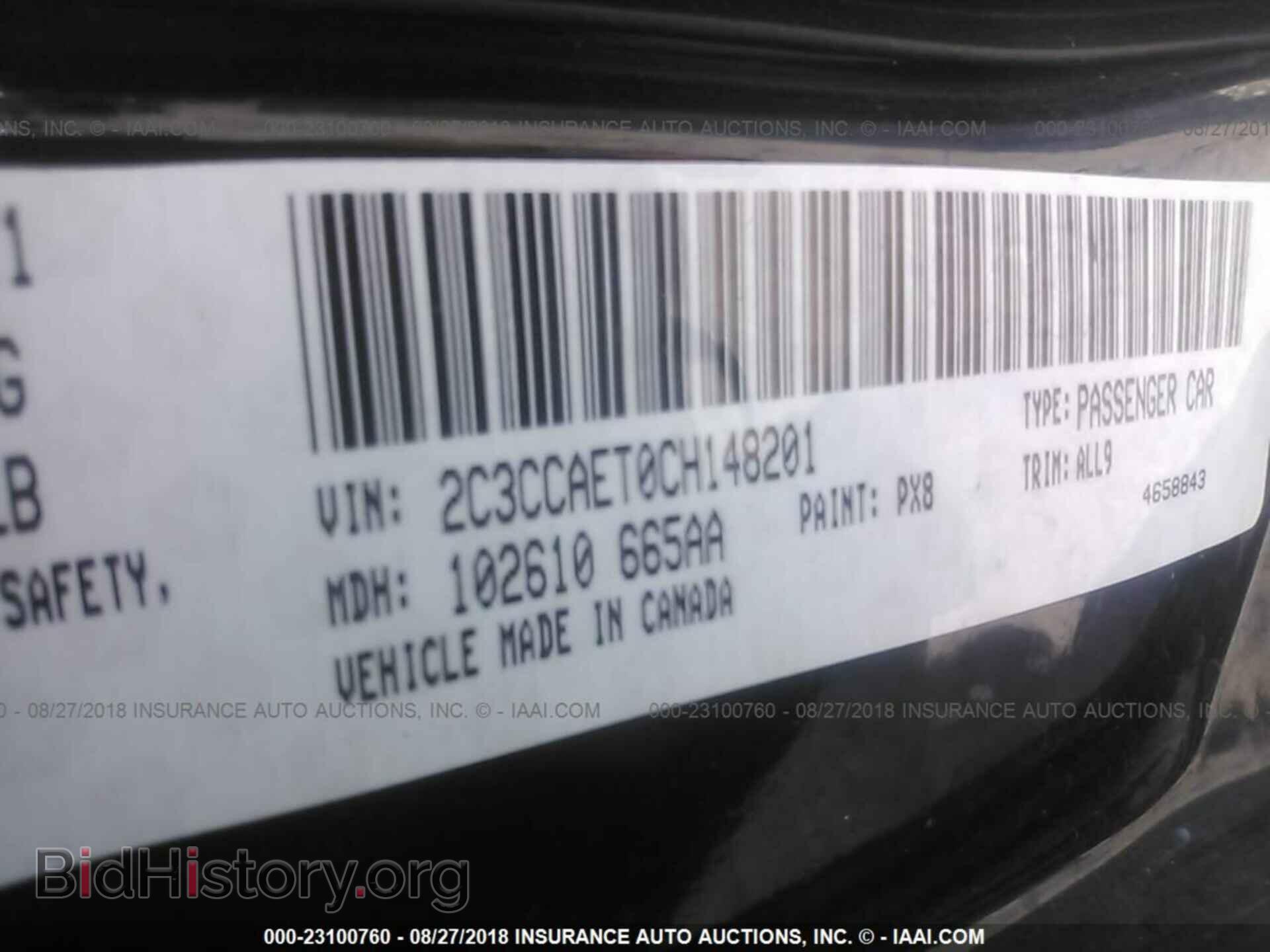 2012 Chrysler 300c - VIN: 2C3CCAET0CH148201 - Photo 9