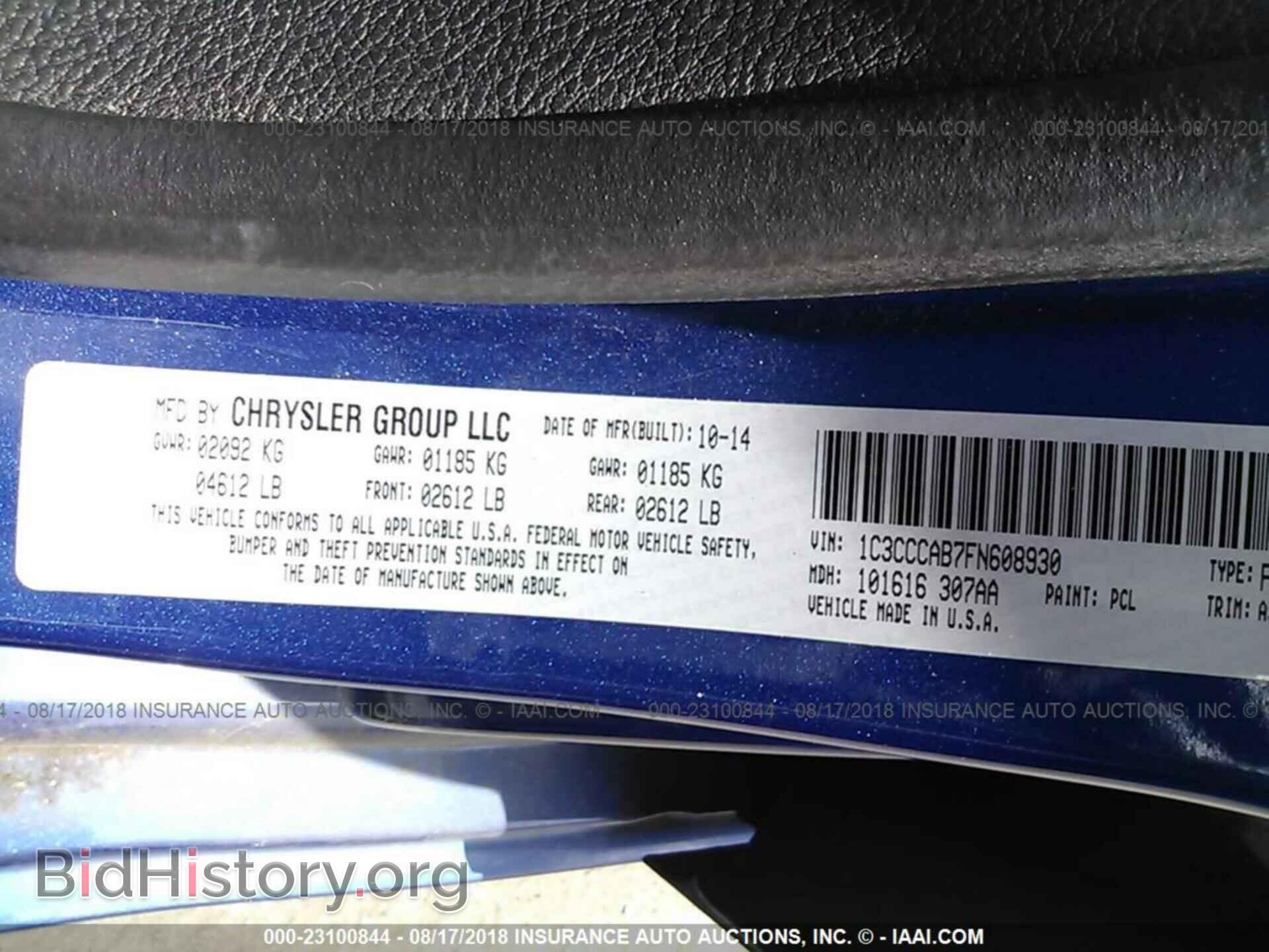 2015 Chrysler 200 - VIN: 1C3CCCAB7FN608930 - Photo 9