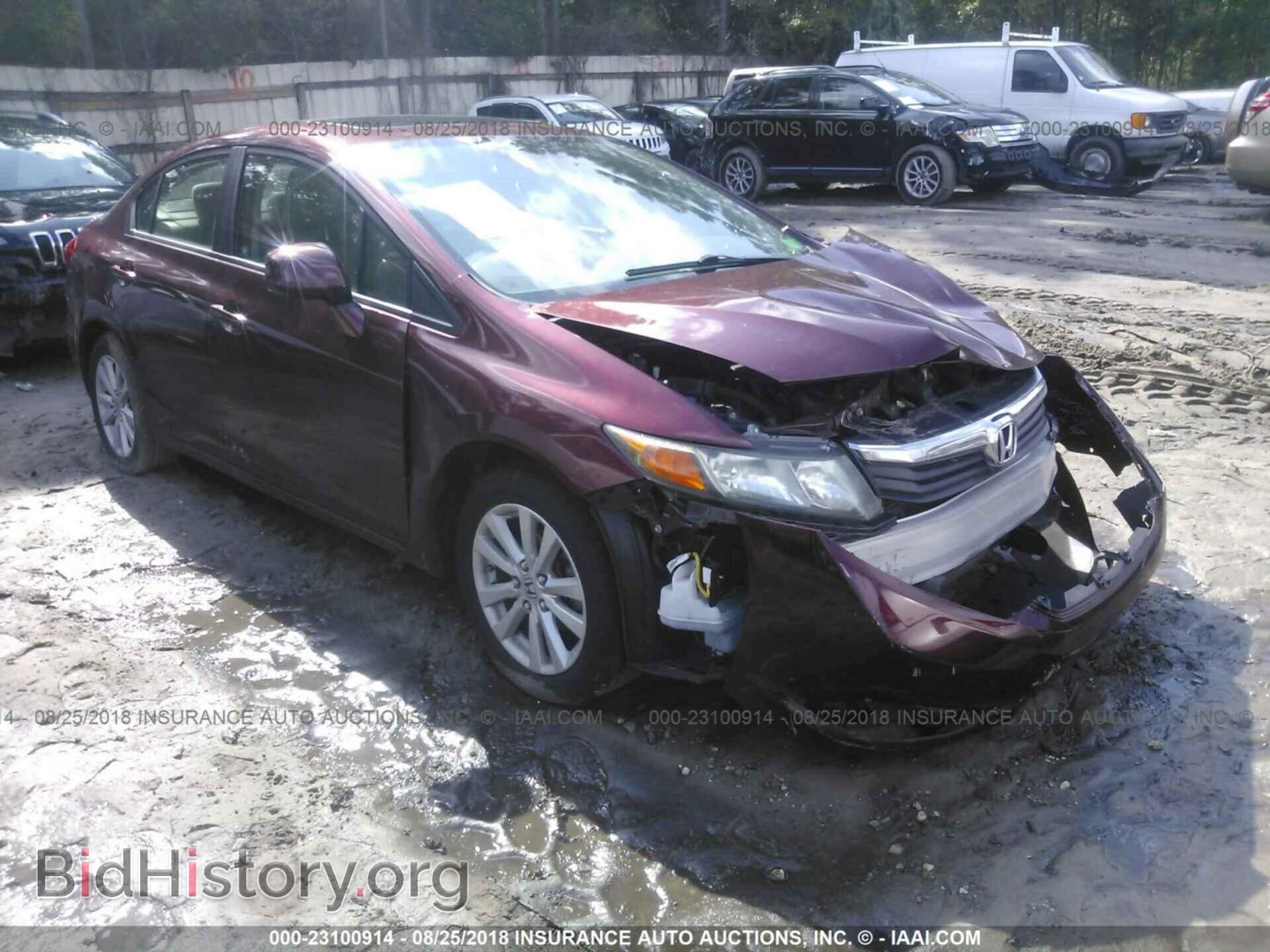 Фотография 2HGFB2F8XCH543385 - Honda Civic 2012