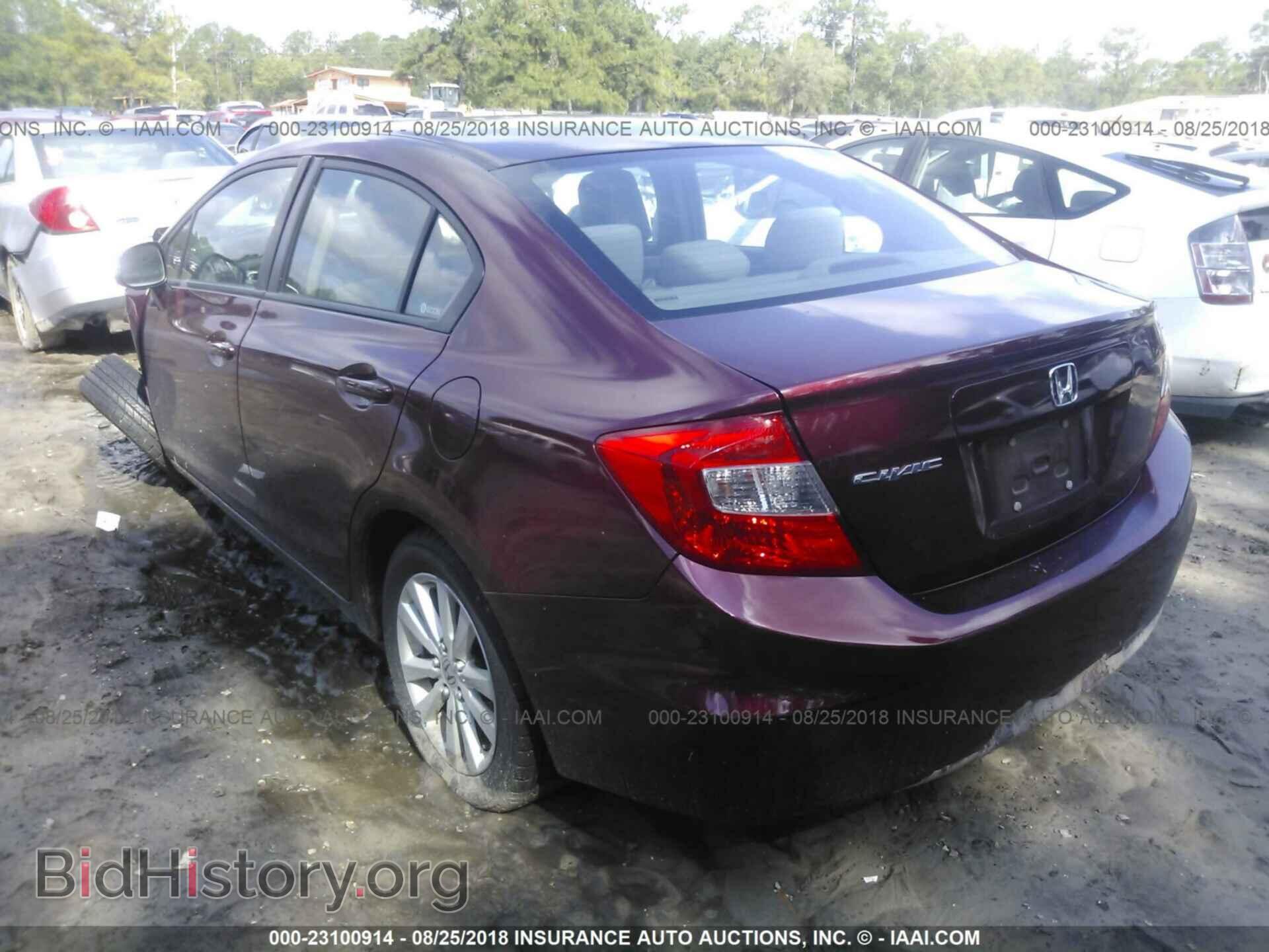 2012 Honda Civic - VIN: 2HGFB2F8XCH543385 - Photo 3