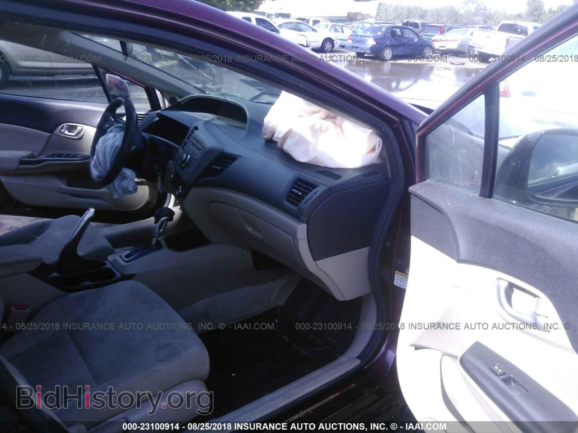 2012 Honda Civic - VIN: 2HGFB2F8XCH543385 - Photo 5