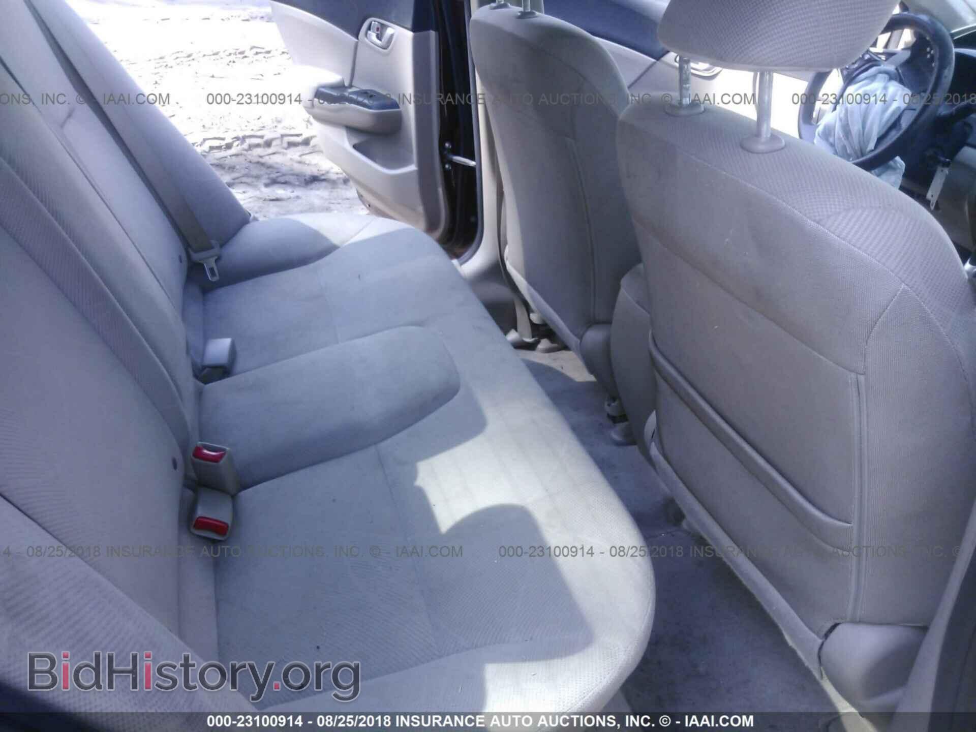 2012 Honda Civic - VIN: 2HGFB2F8XCH543385 - Photo 8