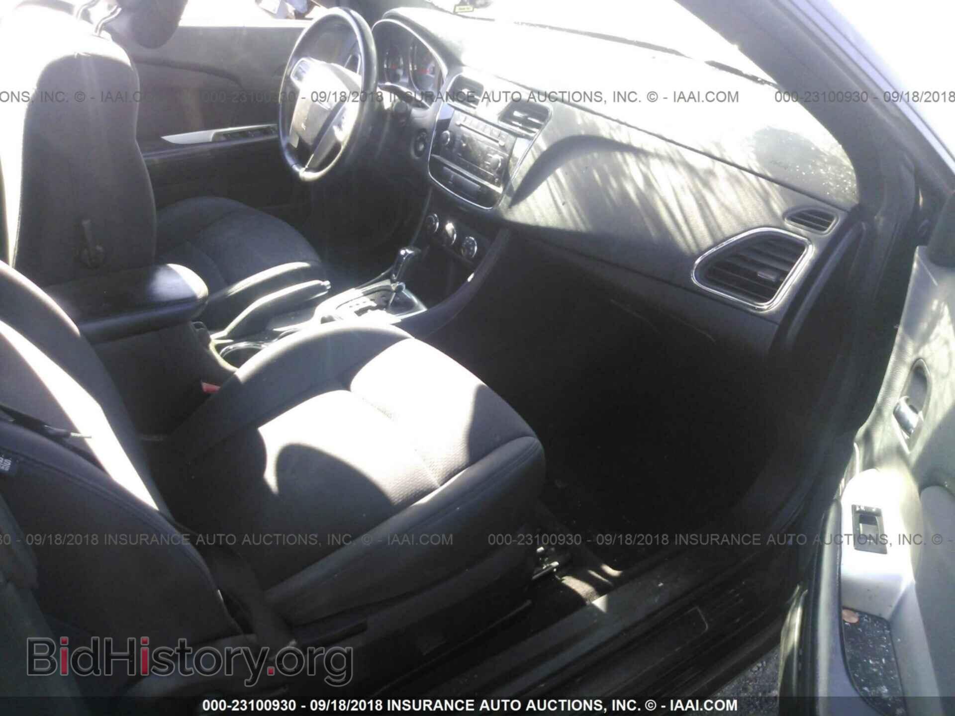 2014 CHRYSLER 200 - VIN: 1C3BCBEB9EN158387 - Фото 5