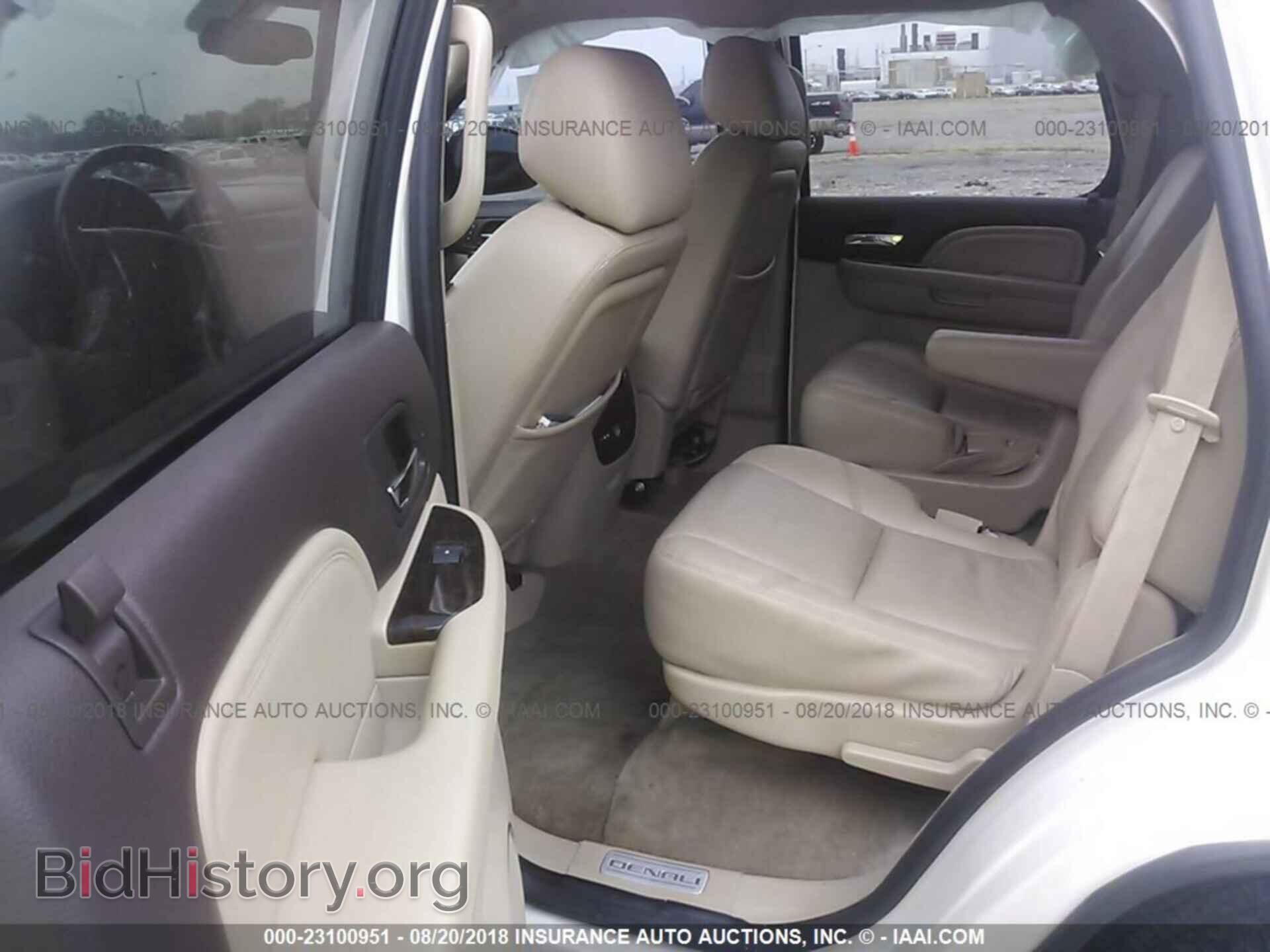 2012 Gmc Yukon - VIN: 1GKS2EEF8CR245730 - Фото 8
