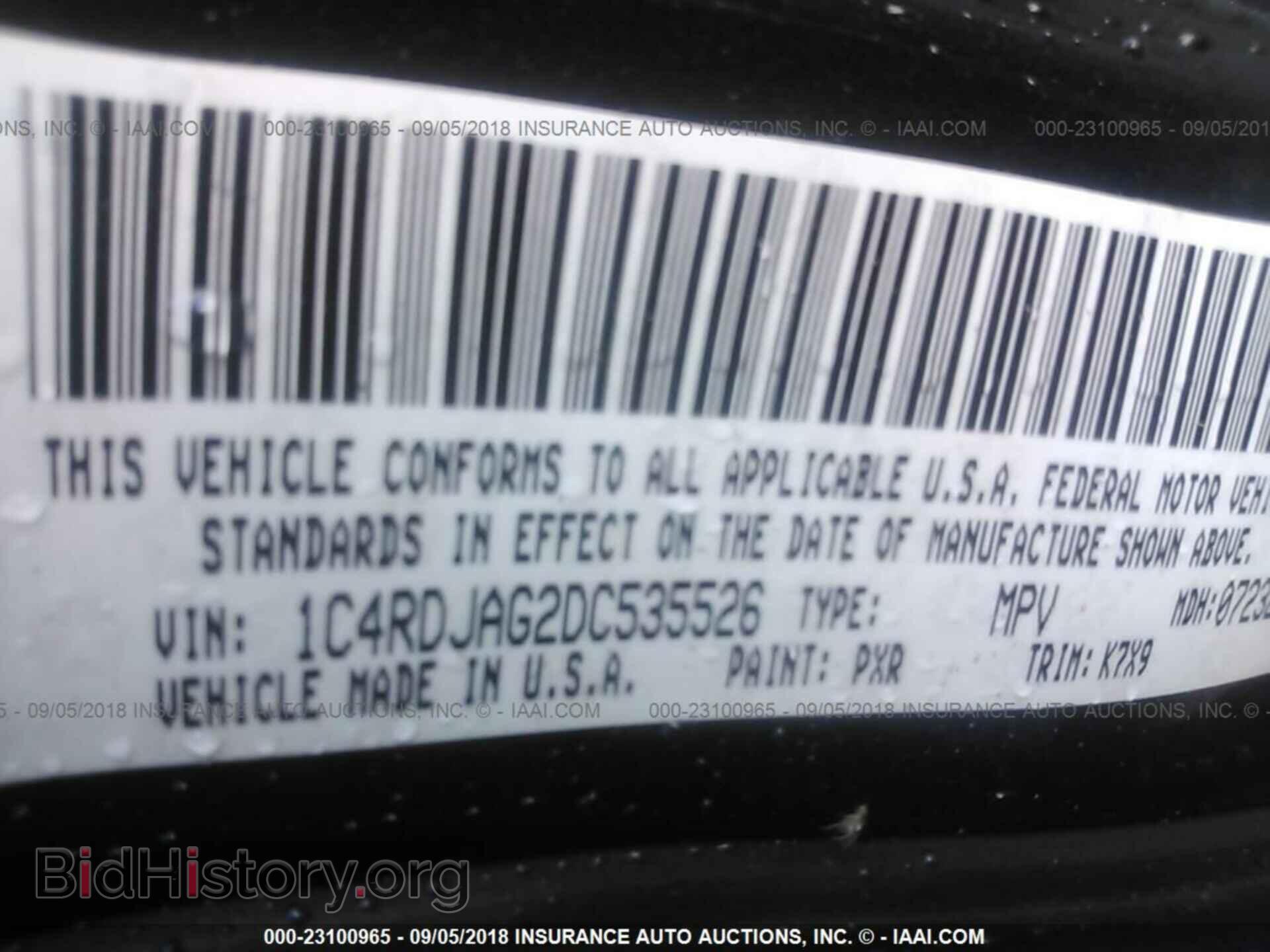 2013 Dodge Durango - VIN: 1C4RDJAG2DC535526 - Фото 9