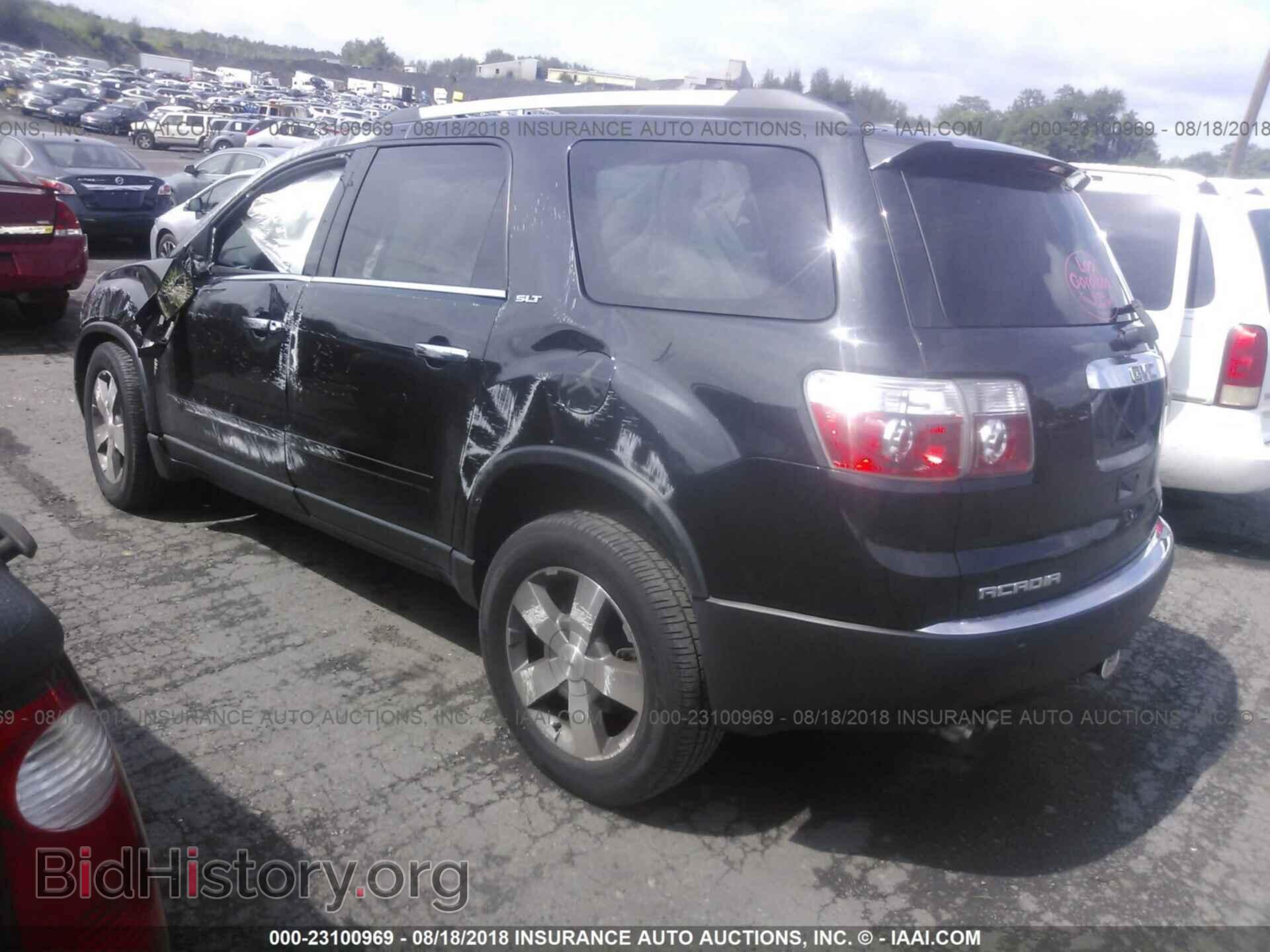 2012 Gmc Acadia - VIN: 1GKKVSED2CJ370032 - Photo 3