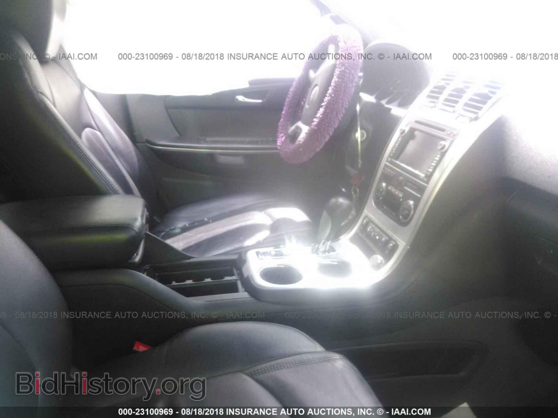 2012 Gmc Acadia - VIN: 1GKKVSED2CJ370032 - Photo 5