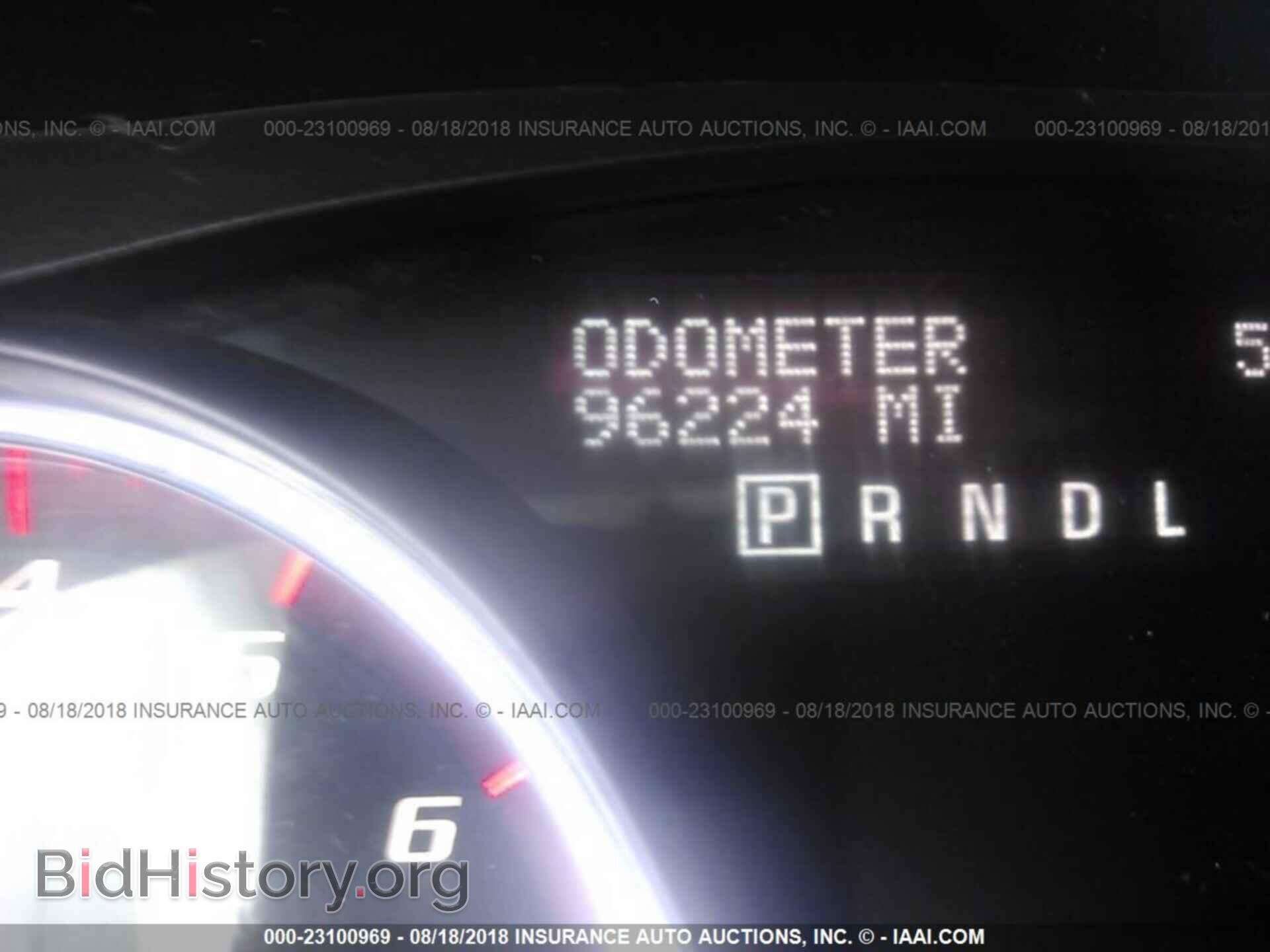 2012 Gmc Acadia - VIN: 1GKKVSED2CJ370032 - Photo 7