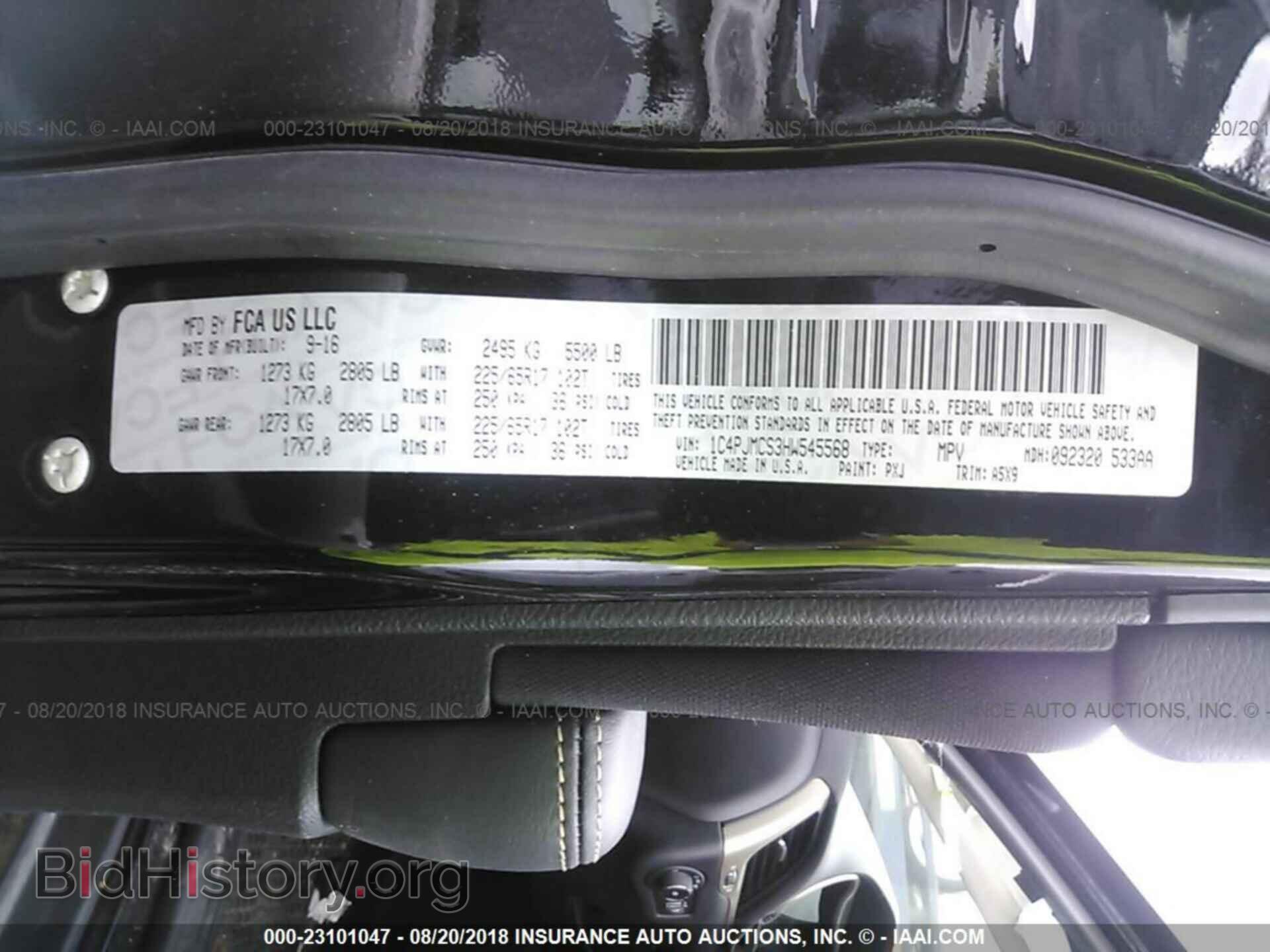 2017 JEEP CHEROKEE - VIN: 1C4PJMCS3HW545568 - Photo 9
