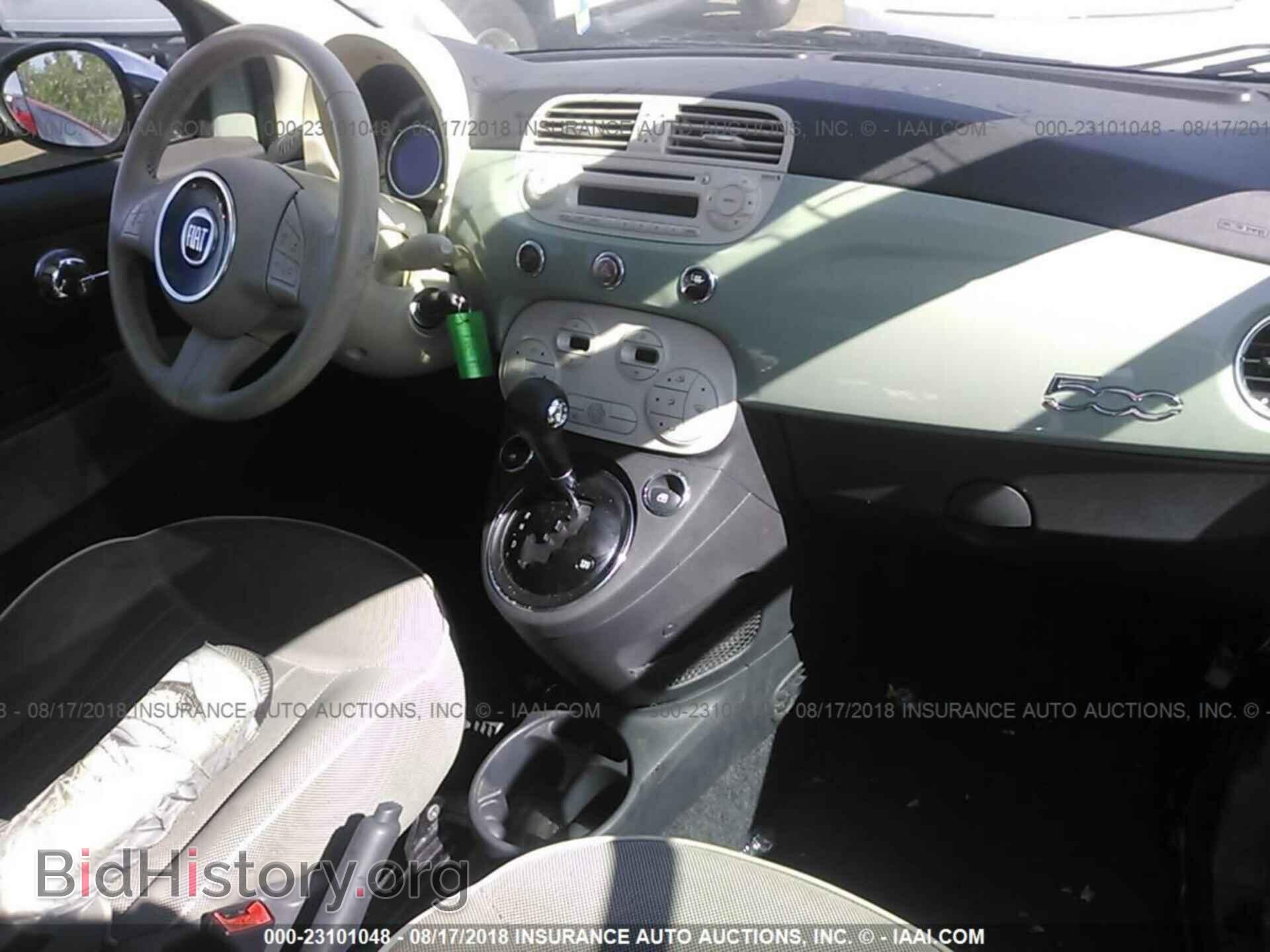 2012 Fiat 500 - VIN: 3C3CFFCR0CT203393 - Фото 5