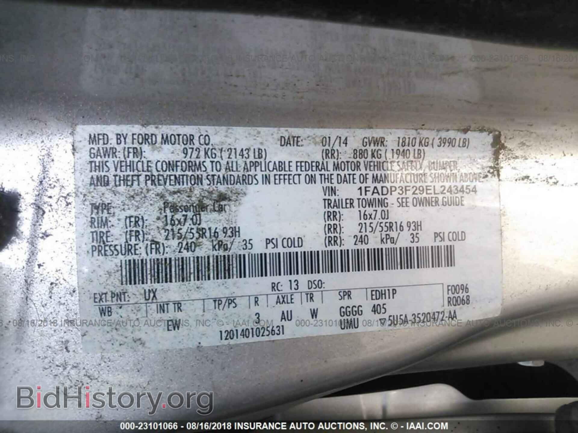 2014 Ford Focus - VIN: 1FADP3F29EL243454 - Фото 9