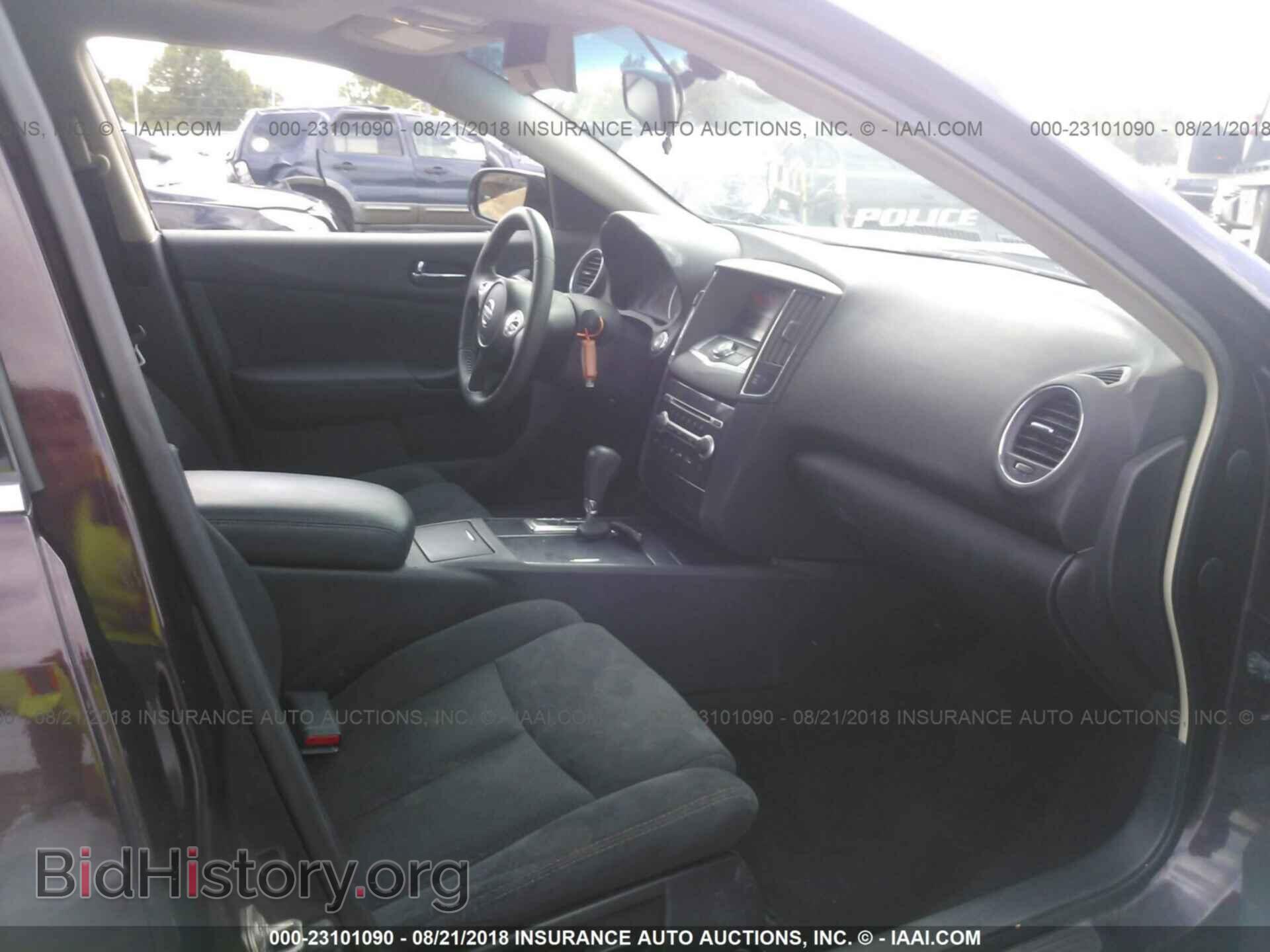 2014 Nissan Maxima - VIN: 1N4AA5AP2EC907497 - Фото 5