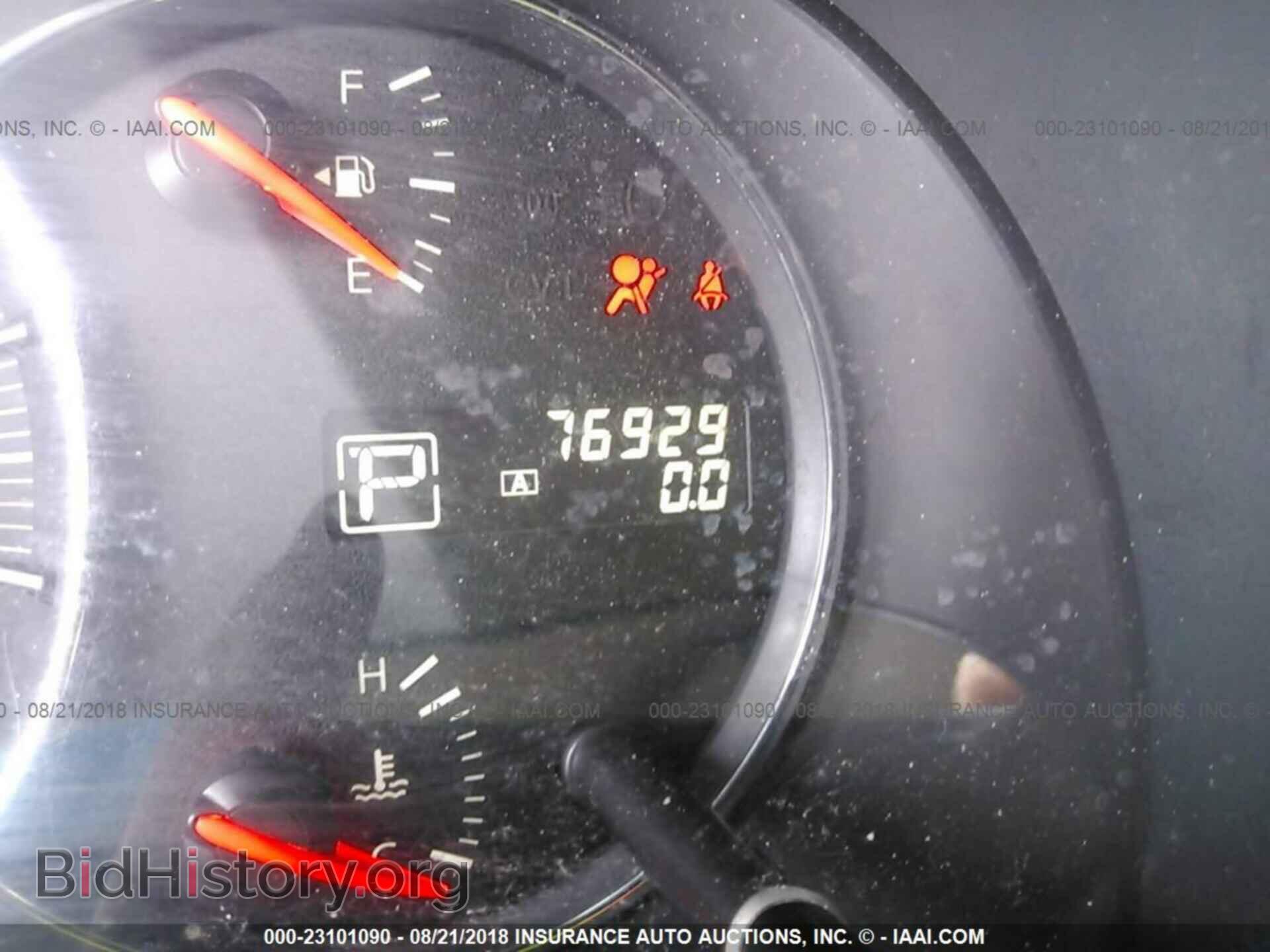 2014 Nissan Maxima - VIN: 1N4AA5AP2EC907497 - Фото 7