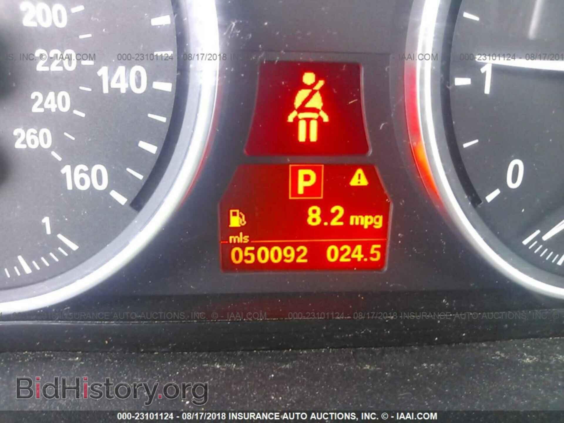 2013 Bmw X5 - VIN: 5UXZV4C55D0B00982 - Фото 7