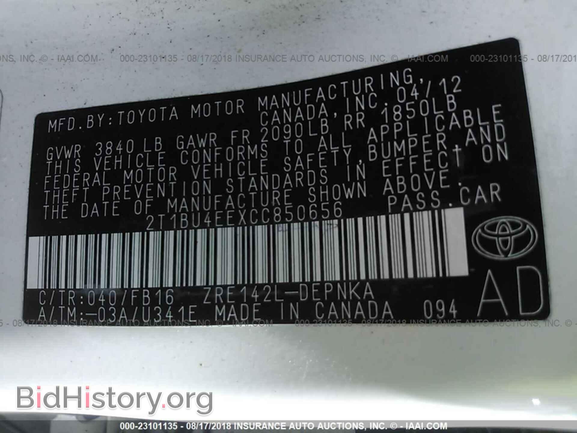 2012 Toyota Corolla - VIN: 2T1BU4EEXCC850656 - Photo 9