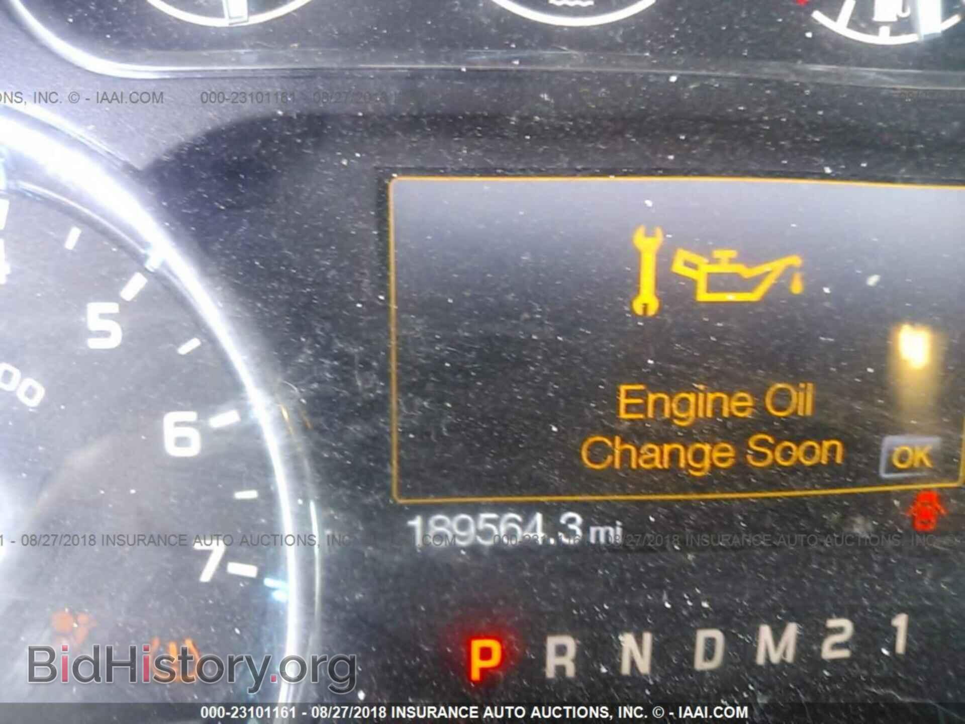 2011 Ford F150 - VIN: 1FTFW1CT0BFB56110 - Фото 7