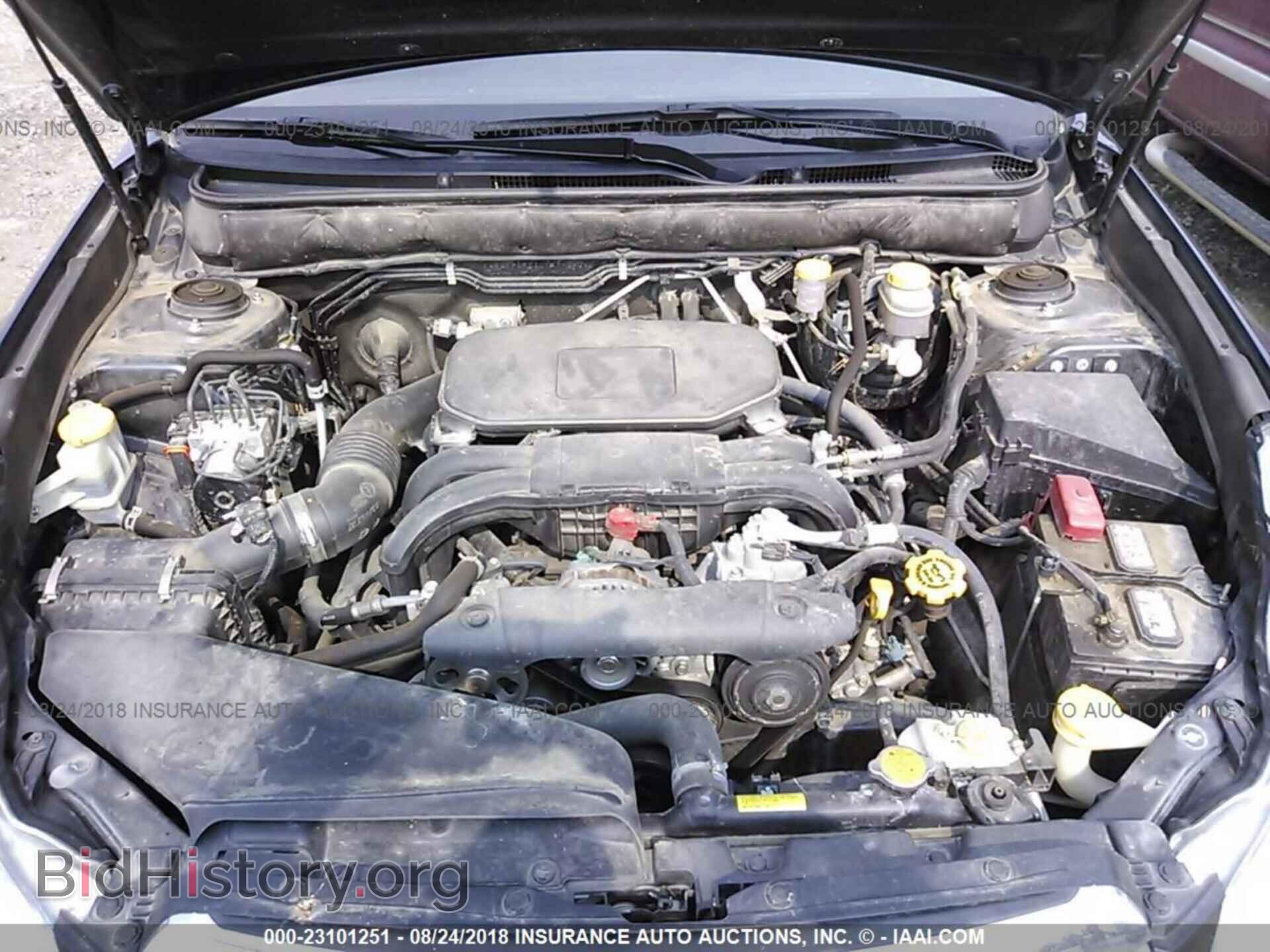 2012 Subaru Outback - VIN: 4S4BRBAC3C1231780 - Фото 10