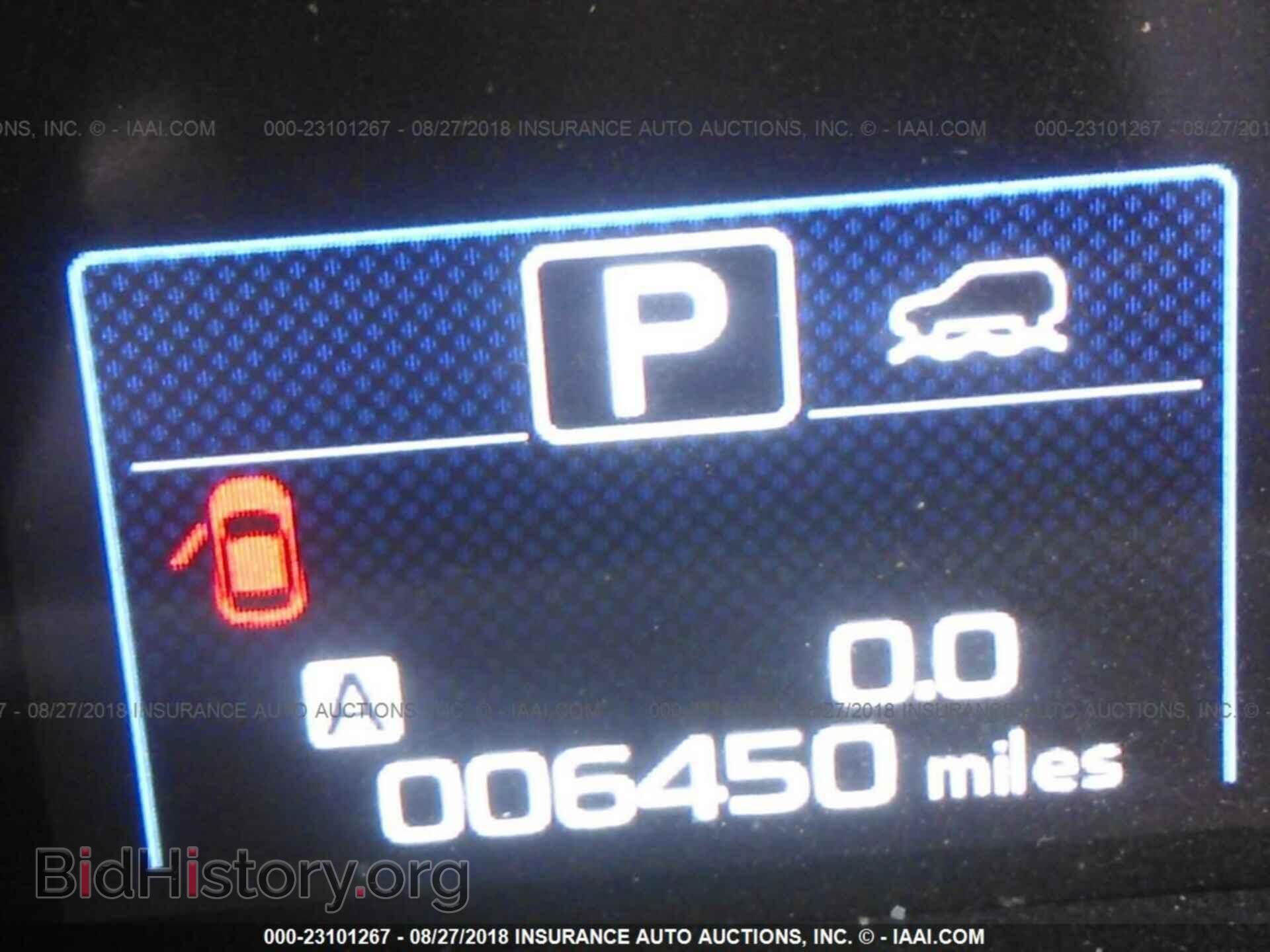 2016 Subaru Outback - VIN: 4S4BSENC2G3348857 - Фото 7