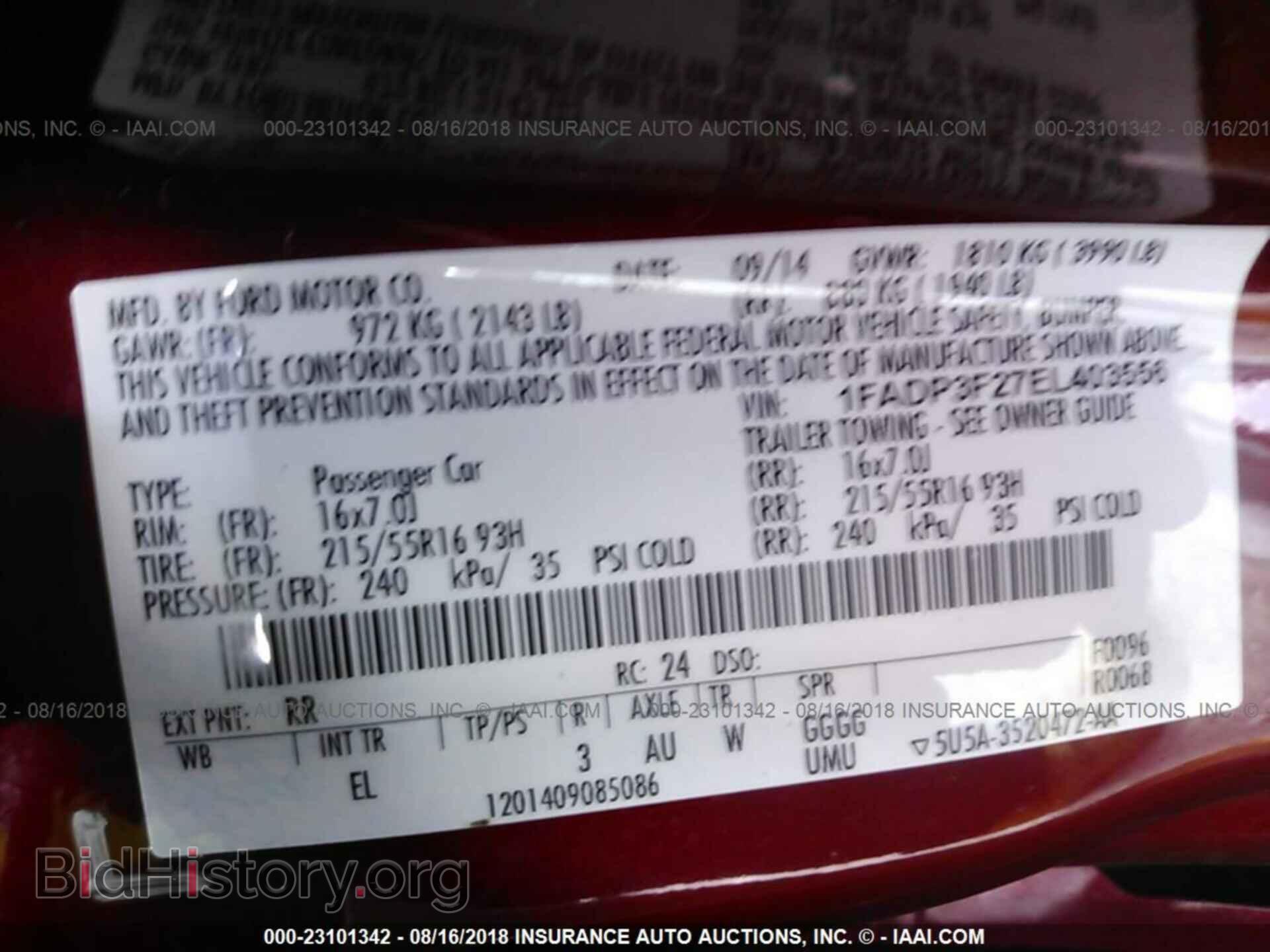 2014 Ford Focus - VIN: 1FADP3F27EL403556 - Фото 9