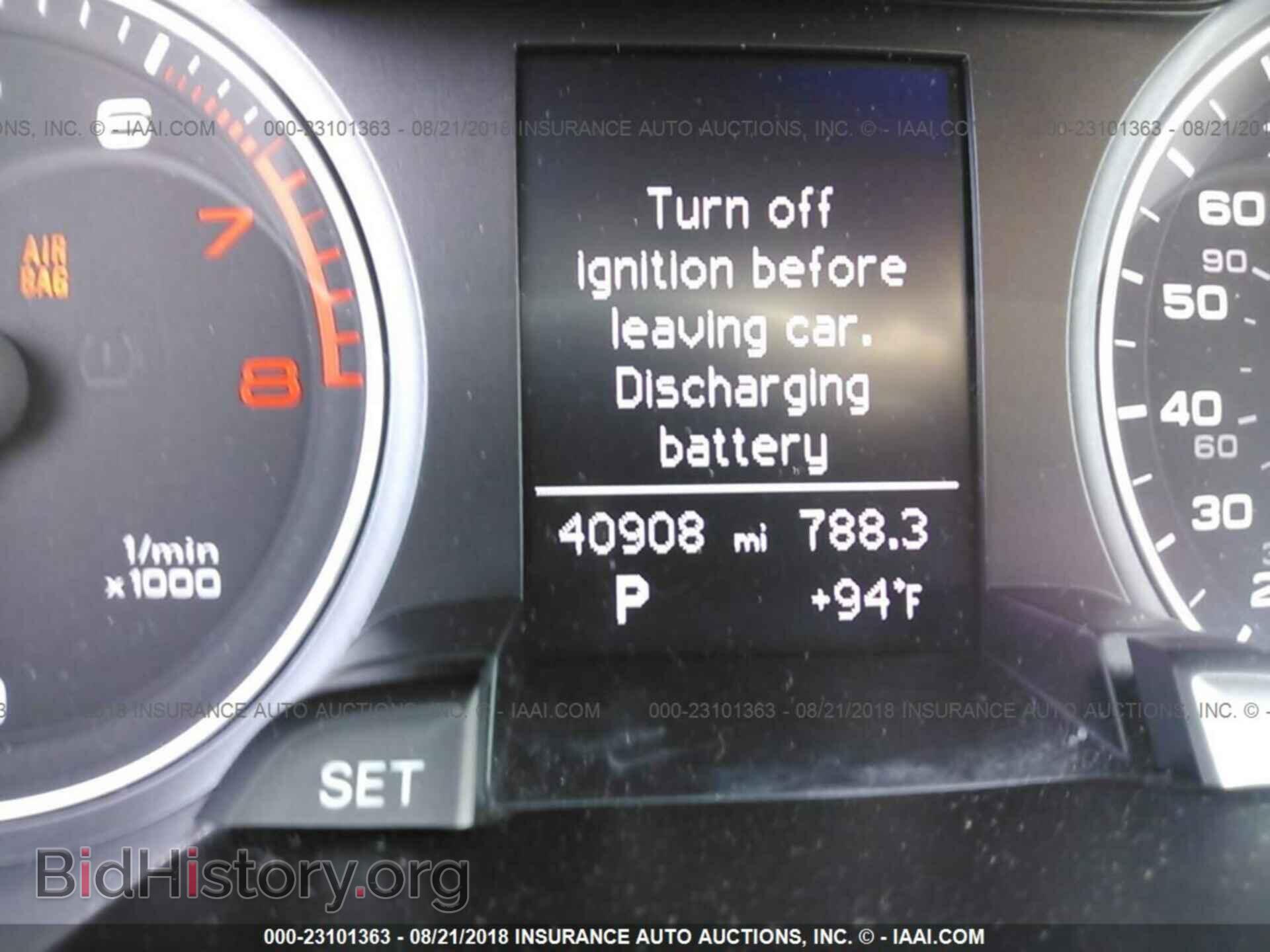 2013 Audi A4 - VIN: WAUFFAFLXDN046361 - Фото 7
