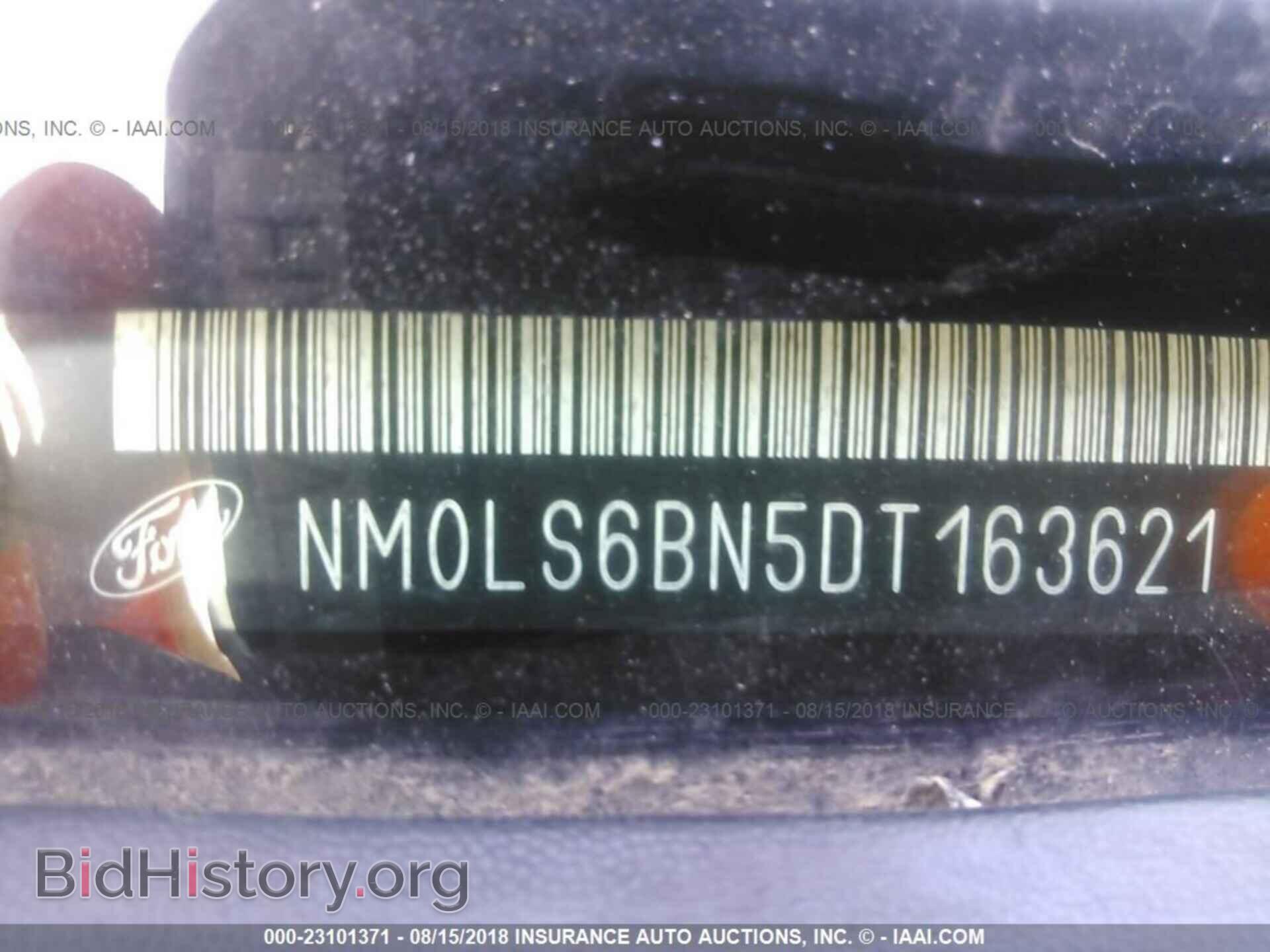 2013 Ford Transit - VIN: NM0LS6BN5DT163621 - Photo 9