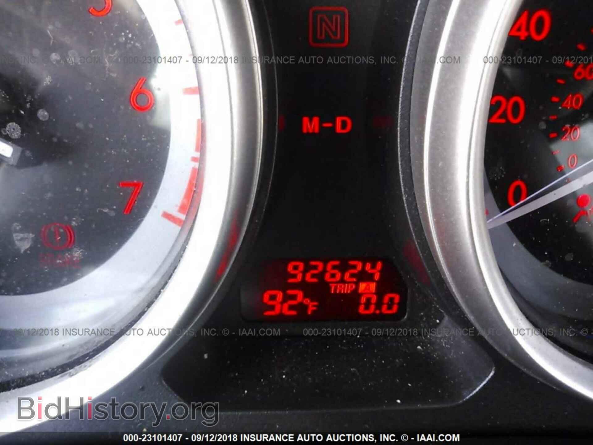 2011 Mazda 6 - VIN: 1YVHZ8CH4B5M02516 - Фото 7
