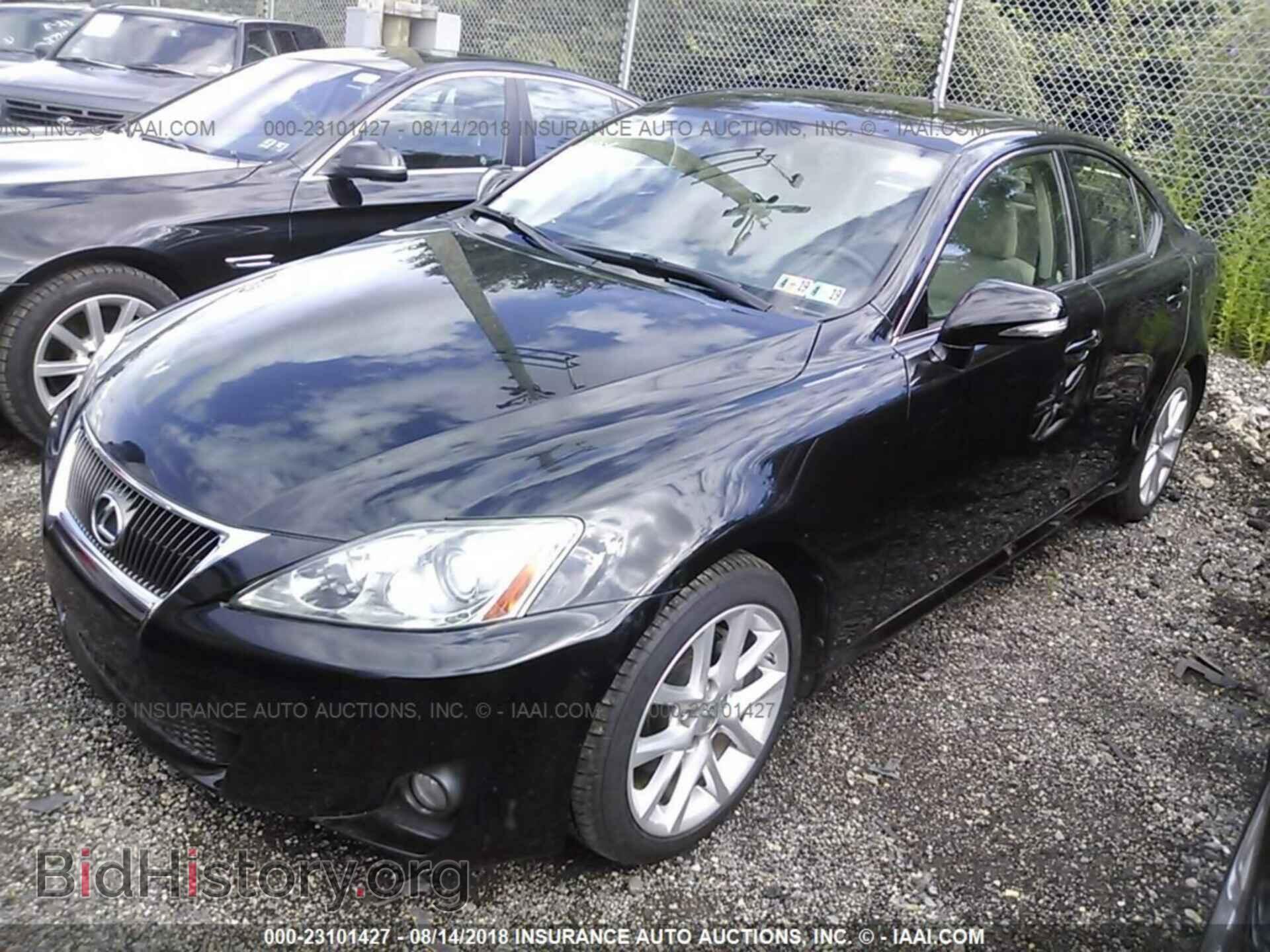 2012 Lexus Is - VIN: JTHCF5C29C2035780 - Photo 2