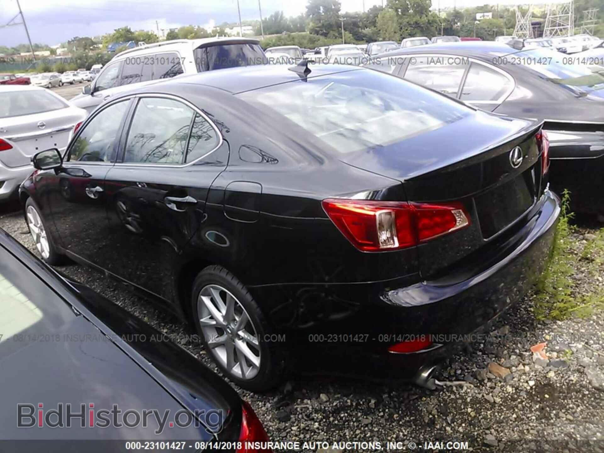 2012 Lexus Is - VIN: JTHCF5C29C2035780 - Photo 3