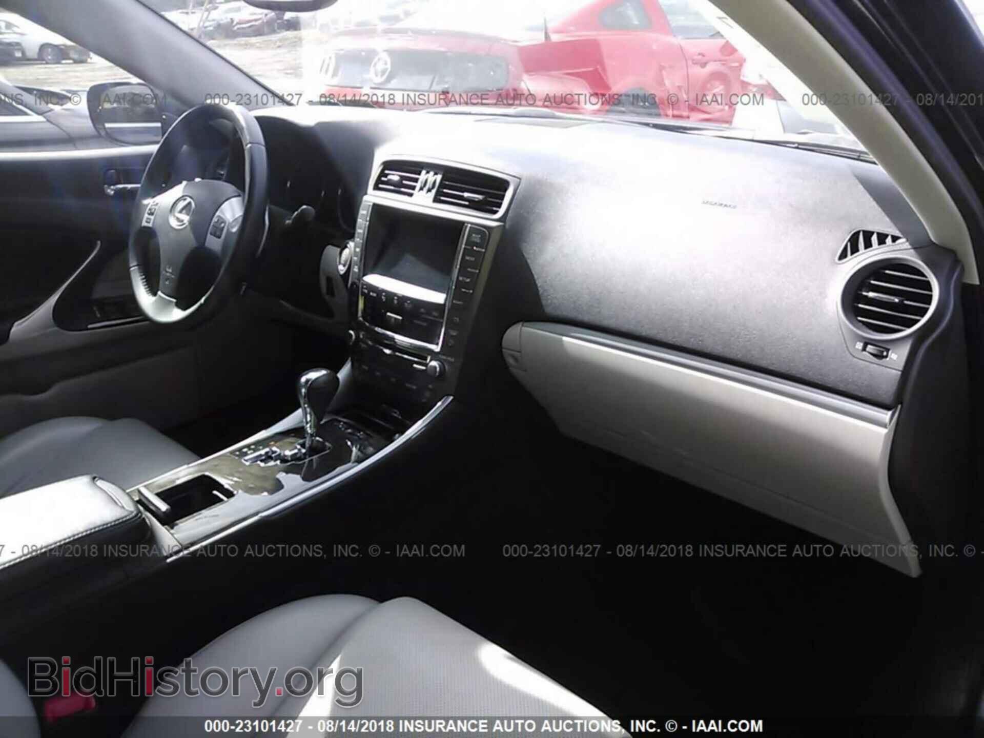 2012 Lexus Is - VIN: JTHCF5C29C2035780 - Photo 5