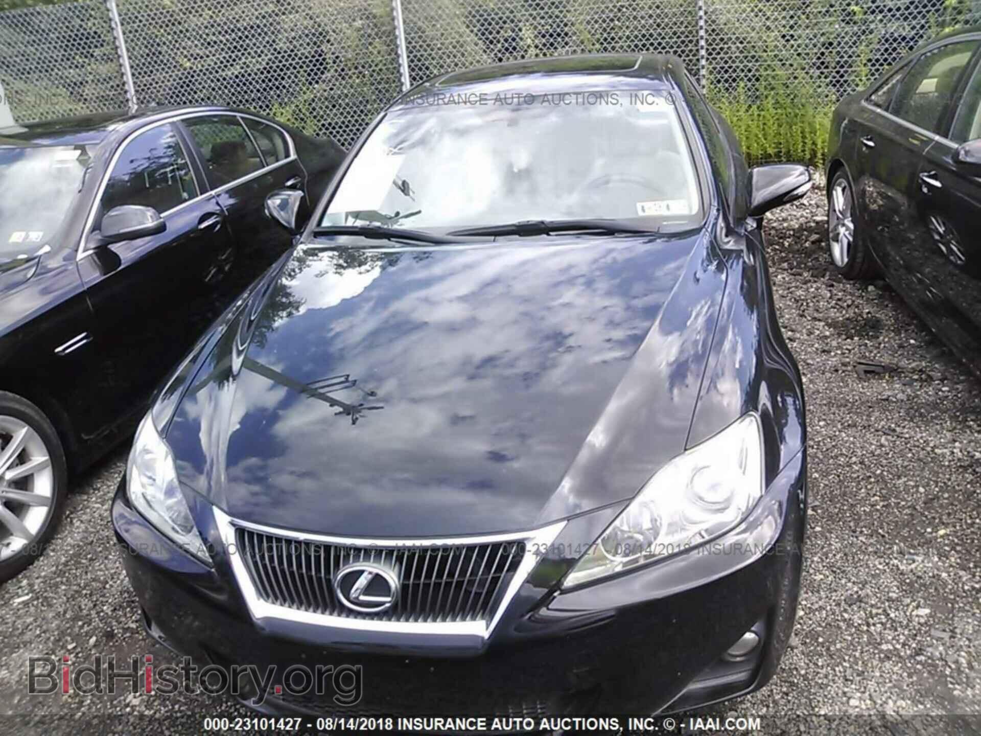 2012 Lexus Is - VIN: JTHCF5C29C2035780 - Photo 6