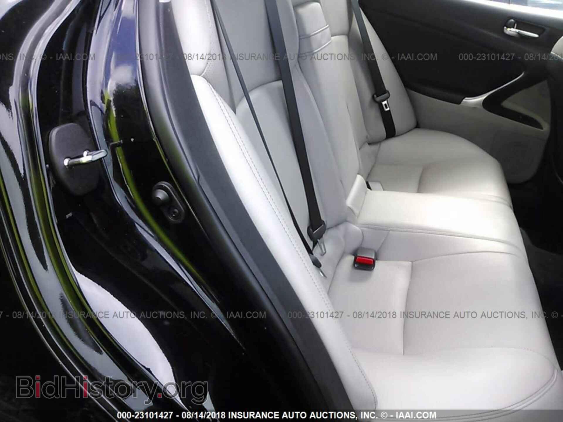 2012 Lexus Is - VIN: JTHCF5C29C2035780 - Photo 8