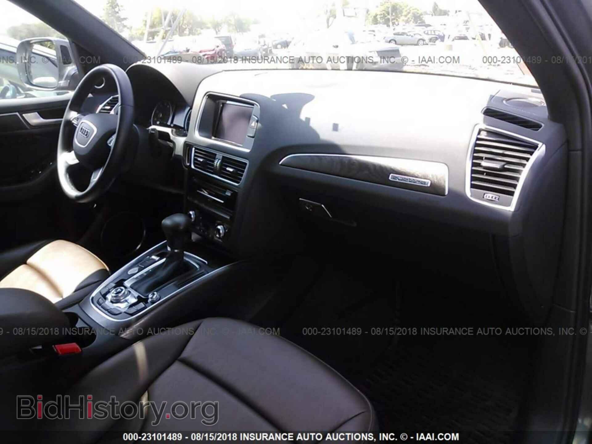 2015 Audi Q5 - VIN: WA1LFAFP4FA057921 - Фото 5