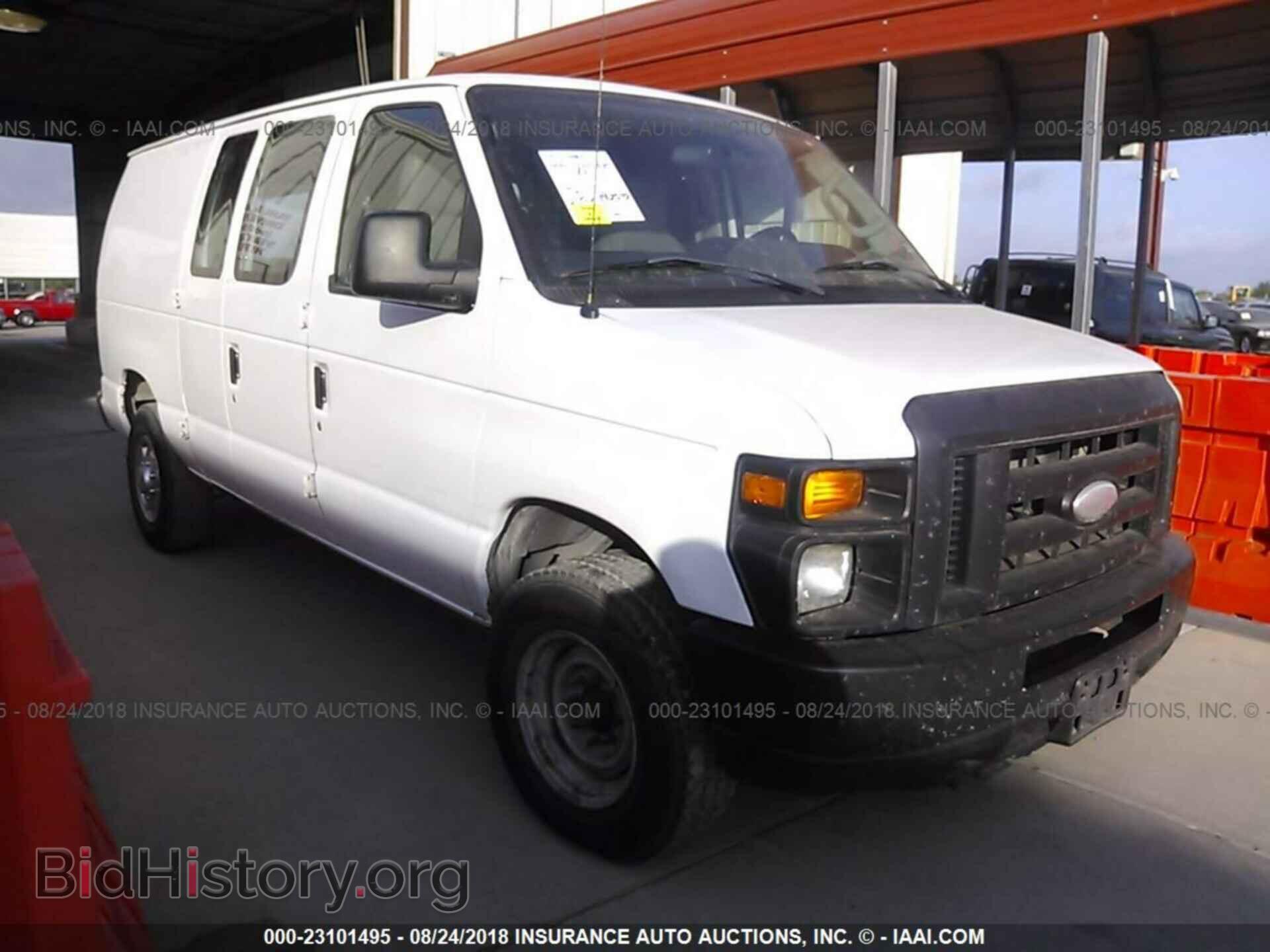 Photo 1FTNE2EL6EDA85044 - Ford Econoline 2014