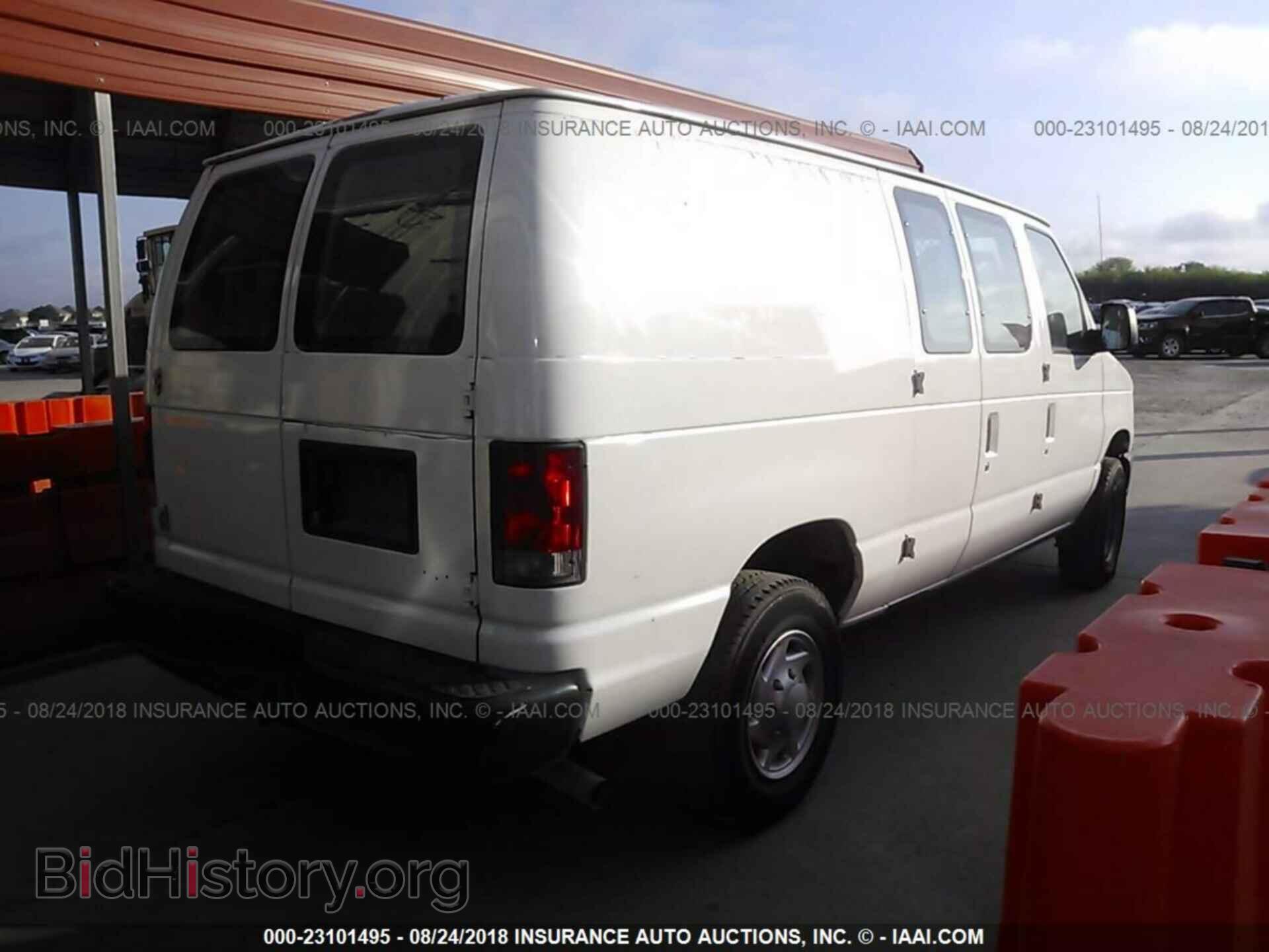 2014 Ford Econoline - VIN: 1FTNE2EL6EDA85044 - Фото 4