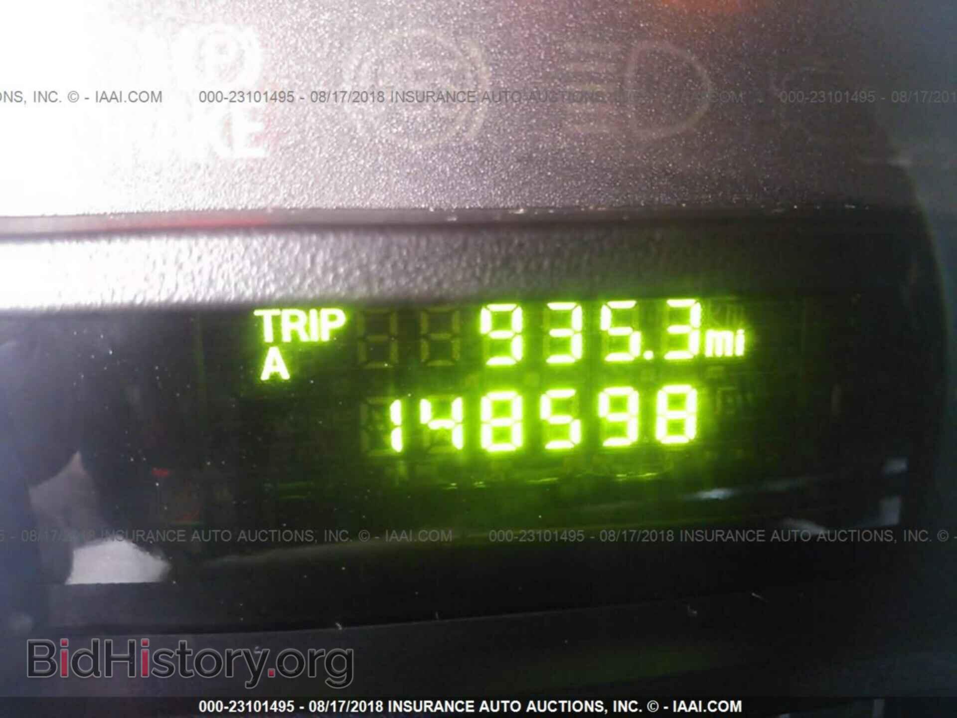 2014 Ford Econoline - VIN: 1FTNE2EL6EDA85044 - Фото 7