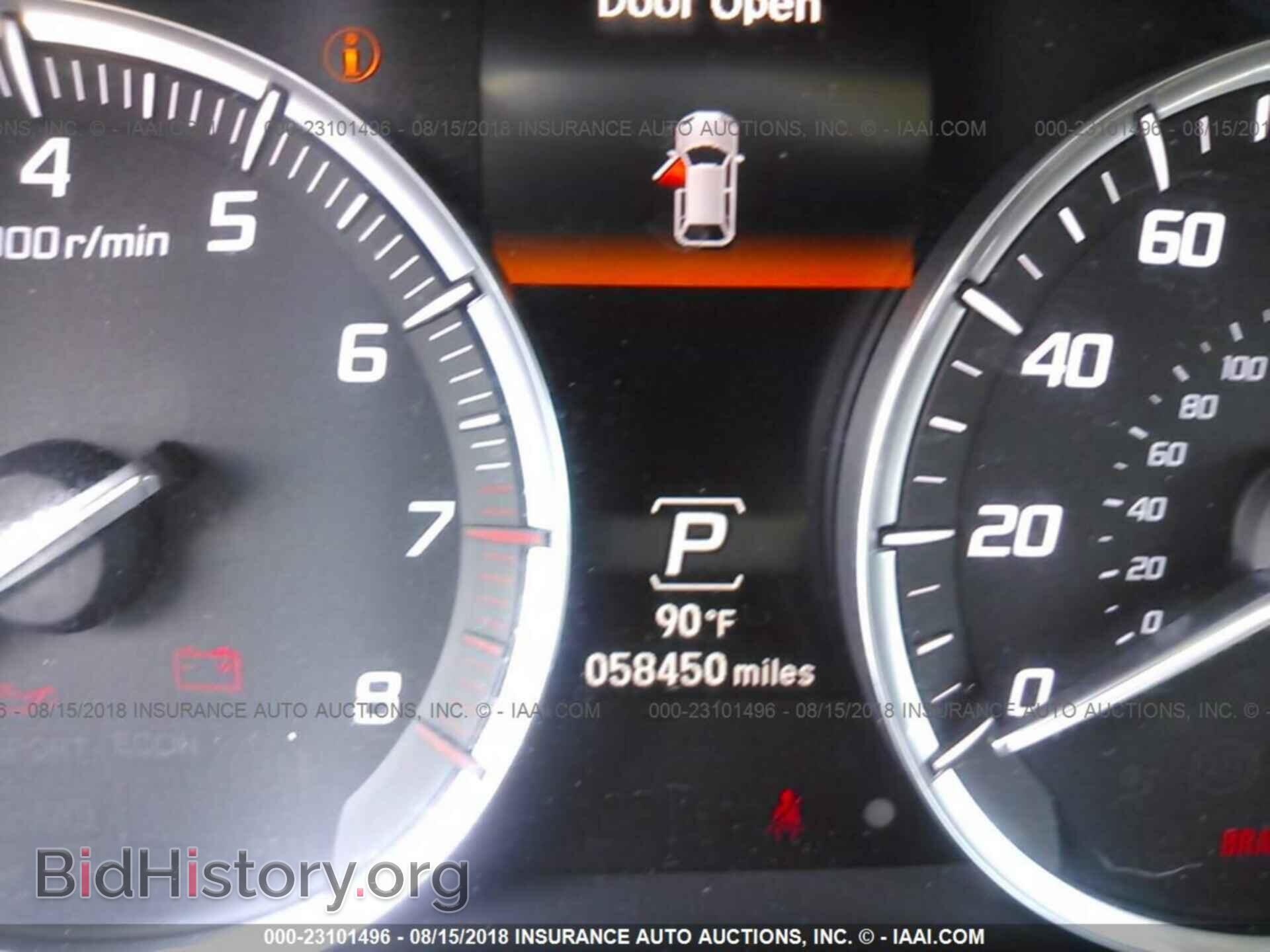 2016 Acura Mdx - VIN: 5FRYD4H6XGB014196 - Фото 7