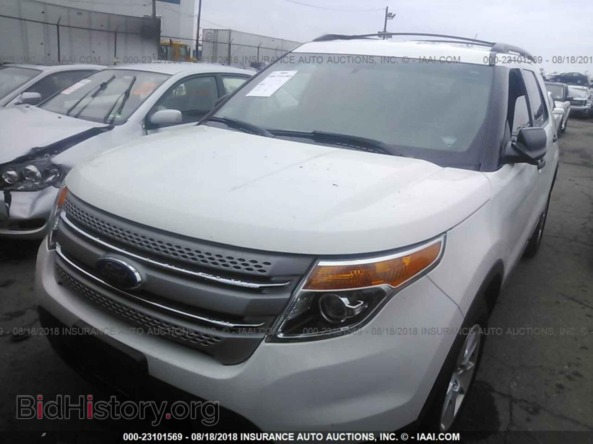 2011 Ford Explorer - VIN: 1FMHK8B85BGA61638 - Фото 2