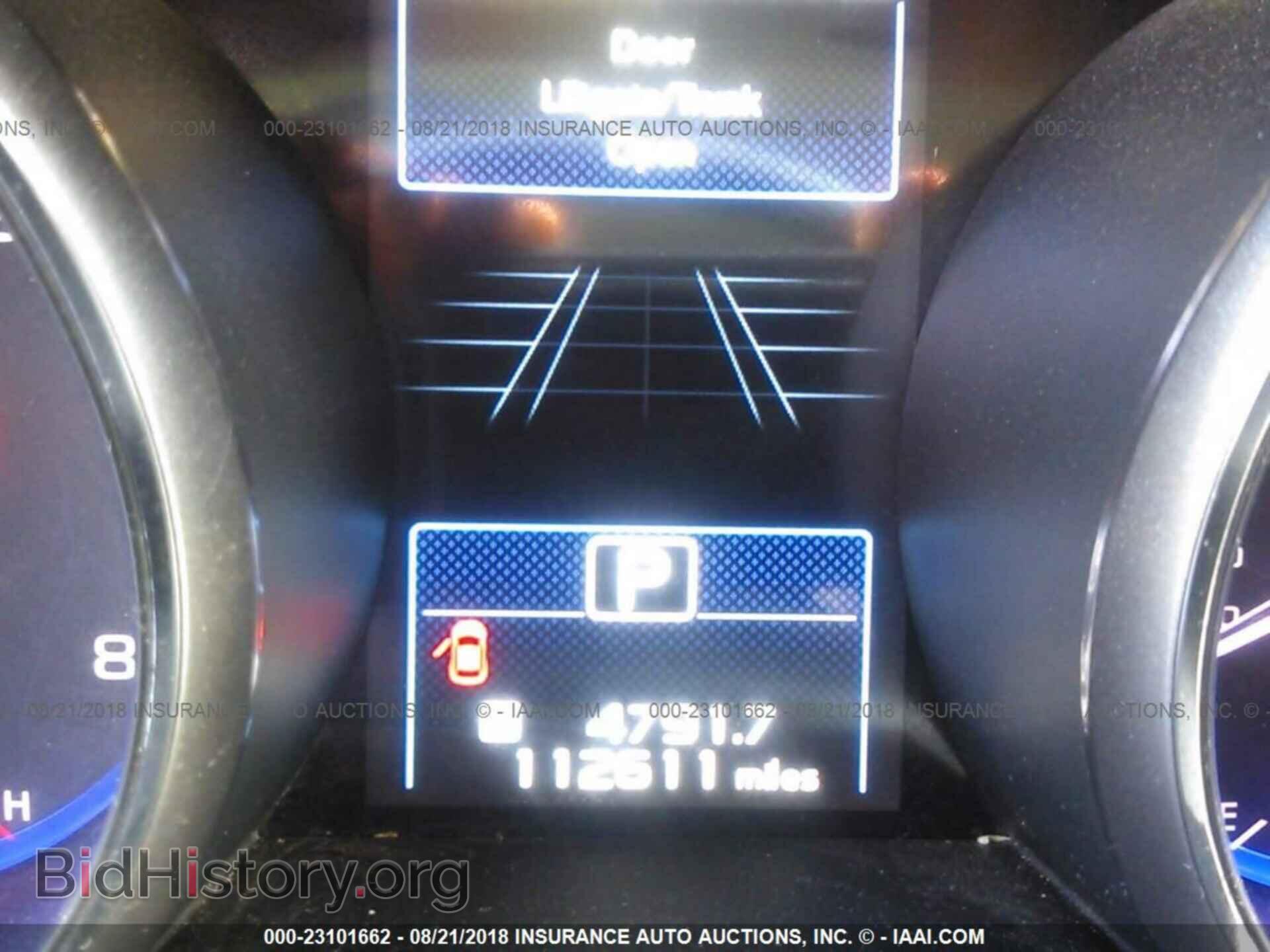 2015 Subaru Outback - VIN: 4S4BSENC3F3257854 - Фото 7