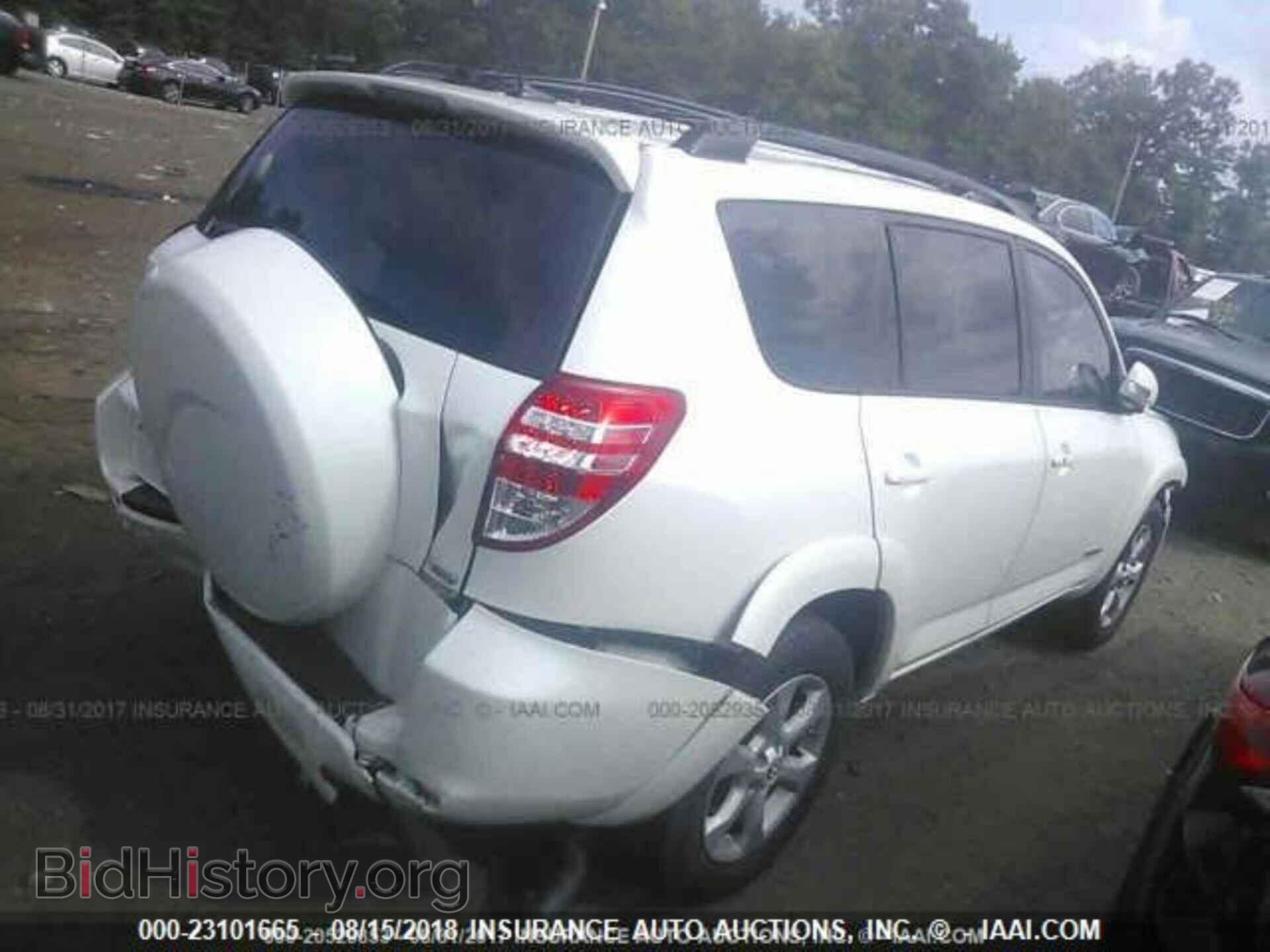 2011 Toyota Rav4 - VIN: 2T3DK4DV4BW046664 - Фото 4