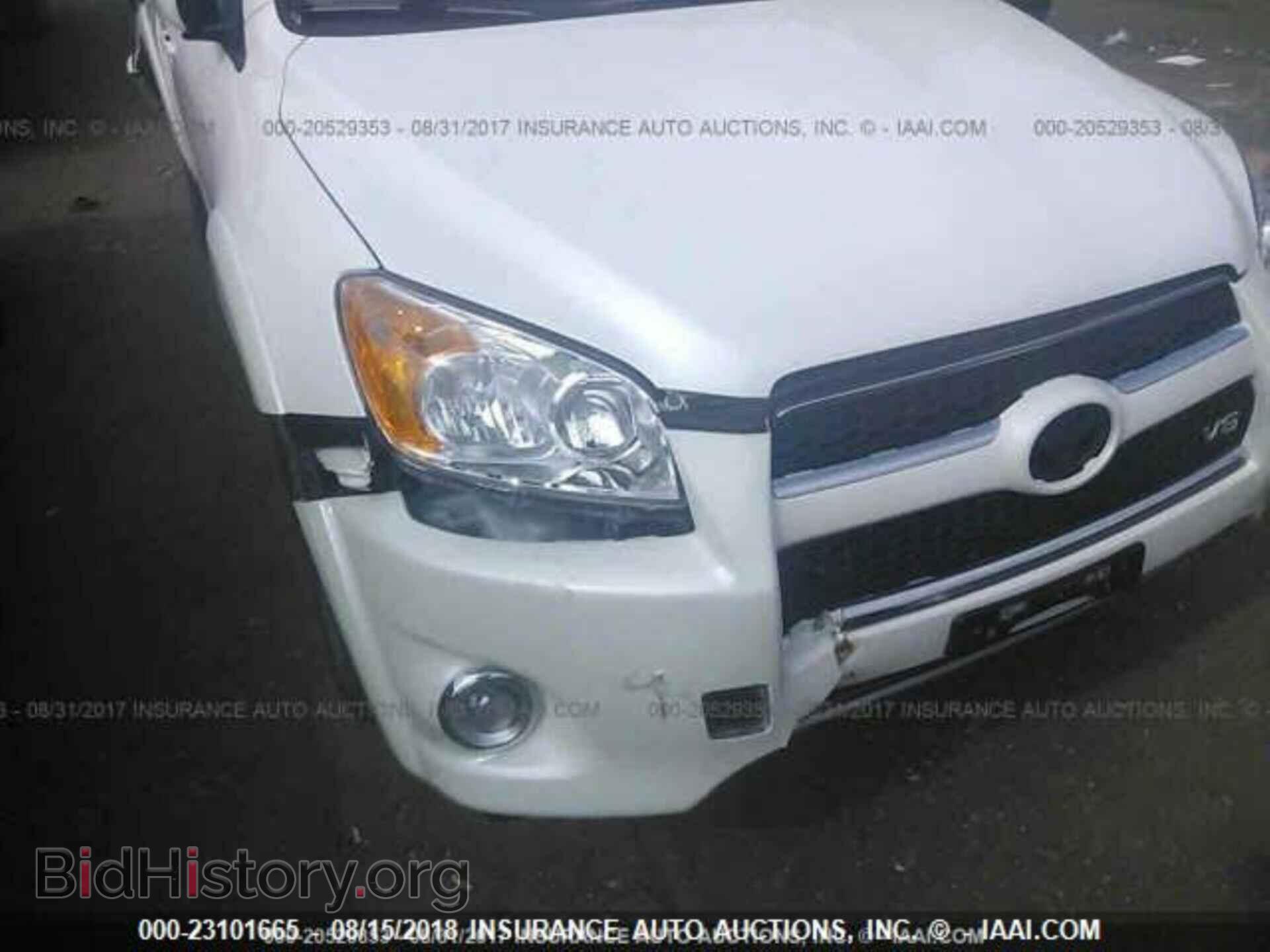 2011 Toyota Rav4 - VIN: 2T3DK4DV4BW046664 - Фото 6