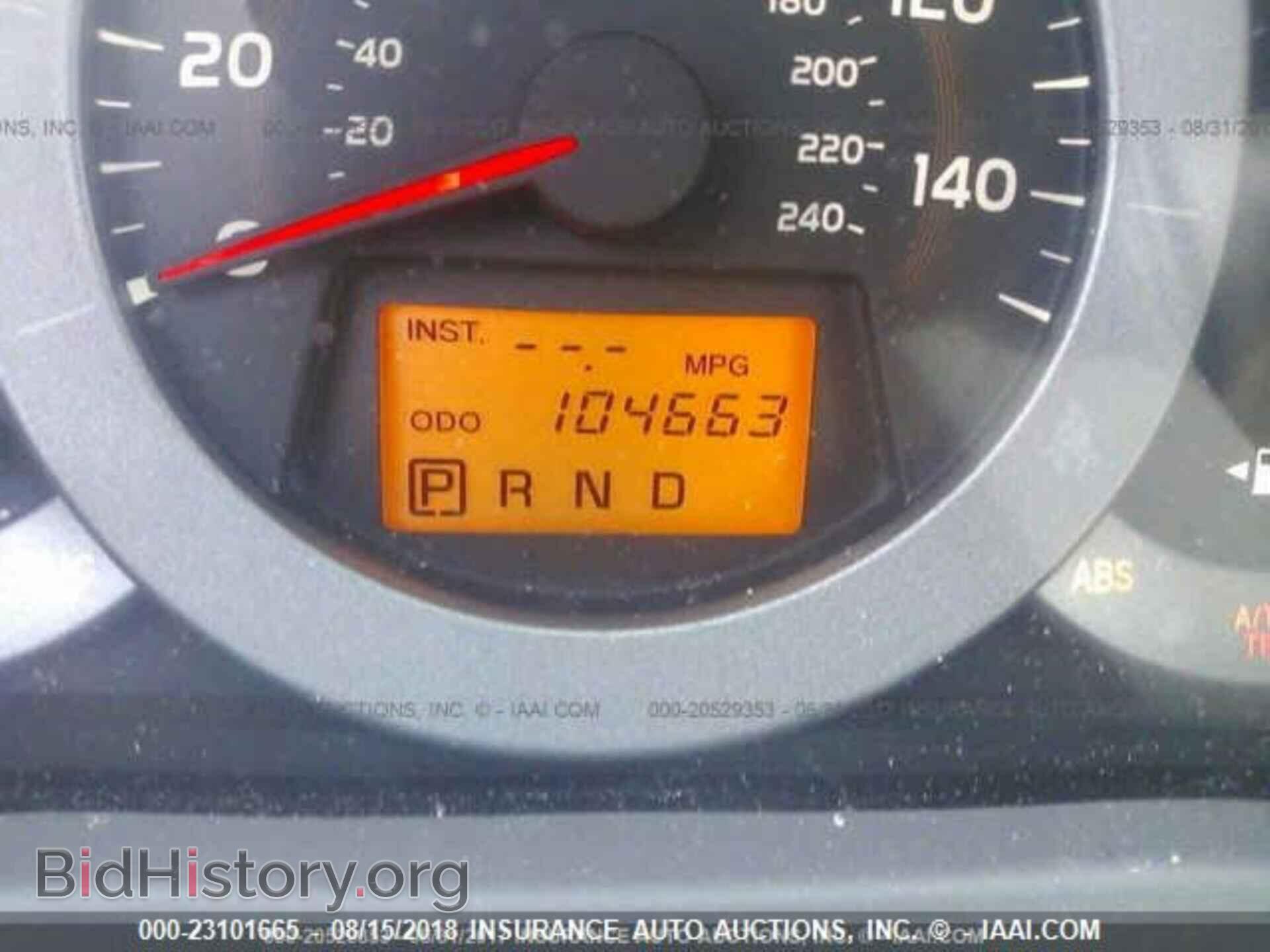 2011 Toyota Rav4 - VIN: 2T3DK4DV4BW046664 - Фото 7