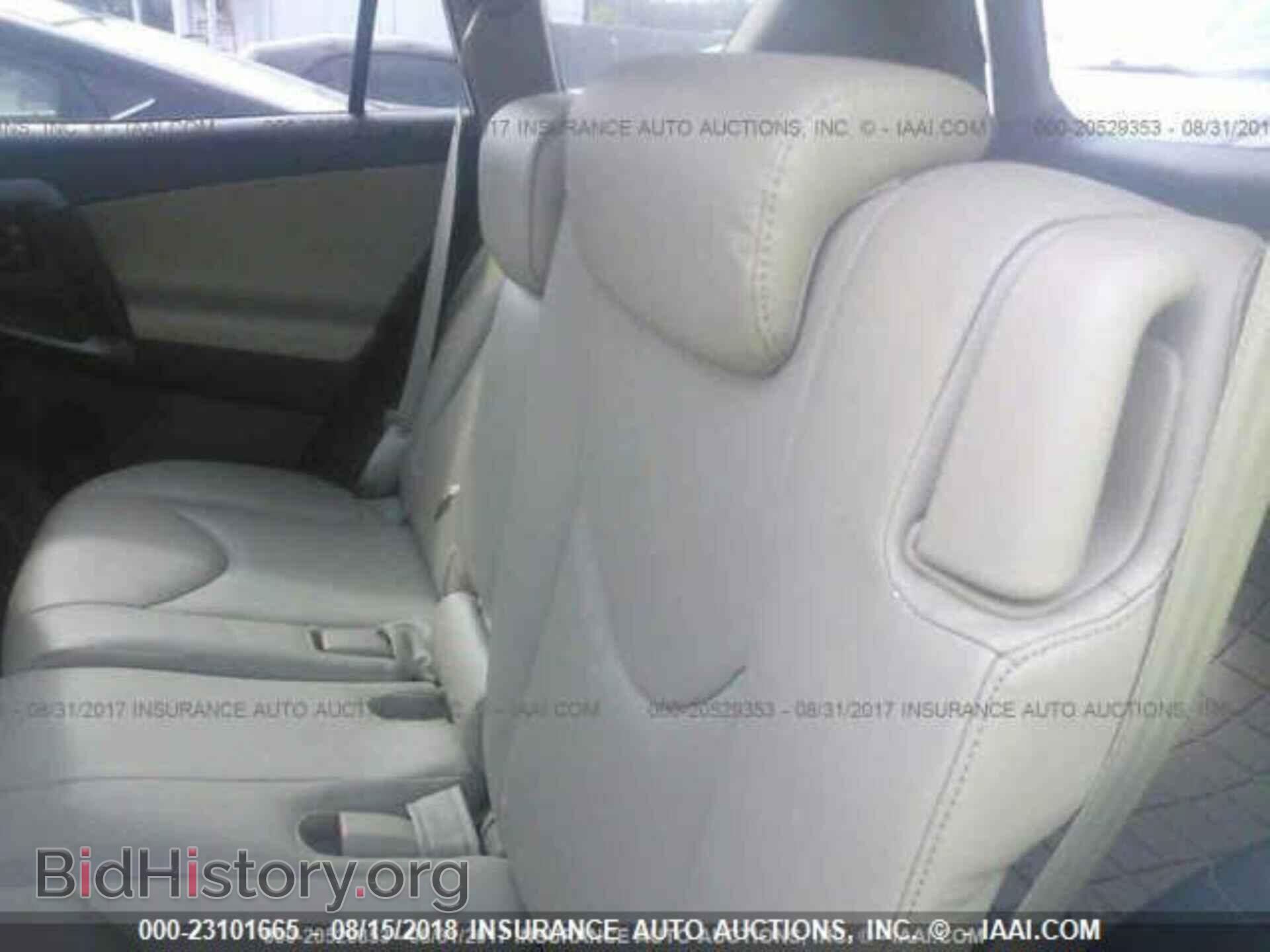 2011 Toyota Rav4 - VIN: 2T3DK4DV4BW046664 - Фото 8