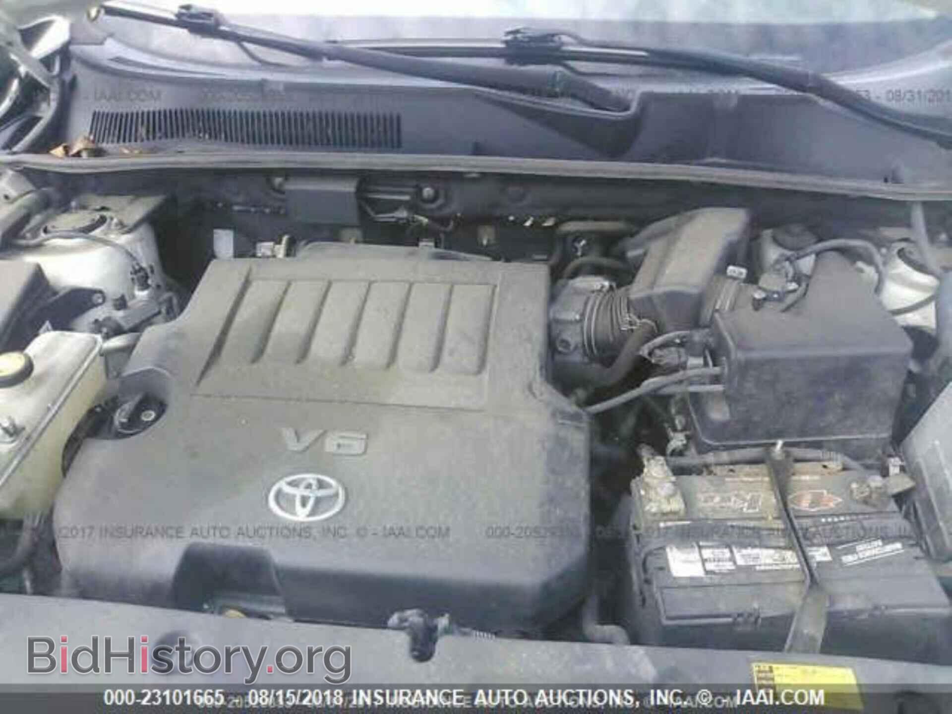 2011 Toyota Rav4 - VIN: 2T3DK4DV4BW046664 - Фото 10