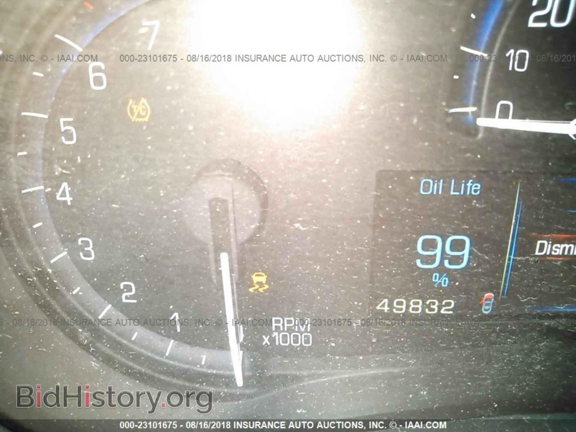 2014 Cadillac Xts - VIN: 2G61L5S31E9191007 - Фото 7